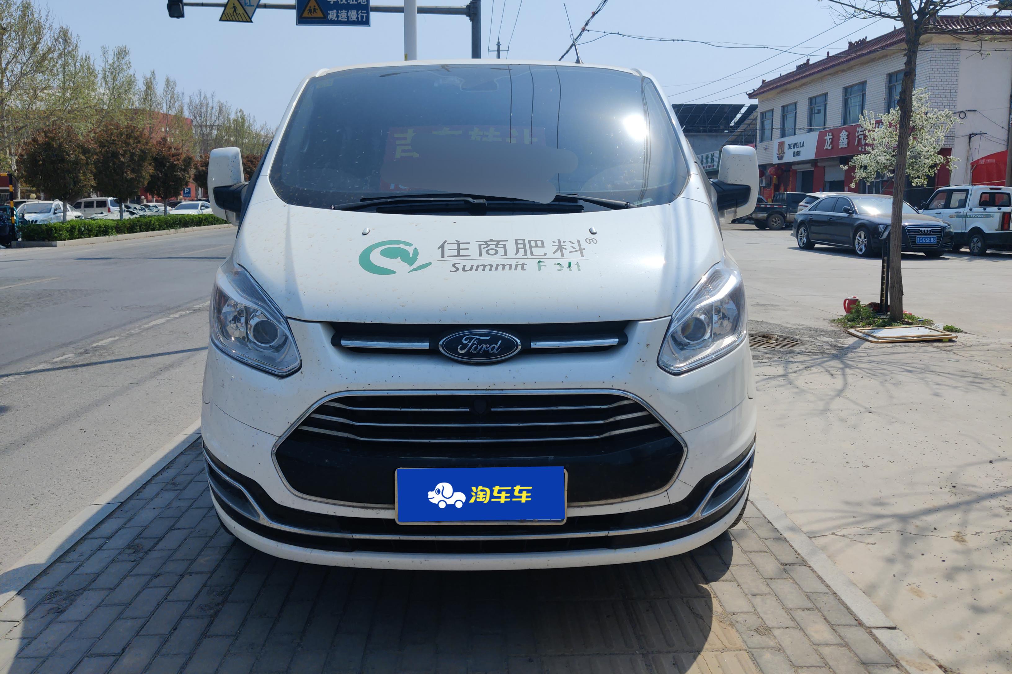 Ford Tourneo 2021 #4 Ford Tourneo 2021 car image #4