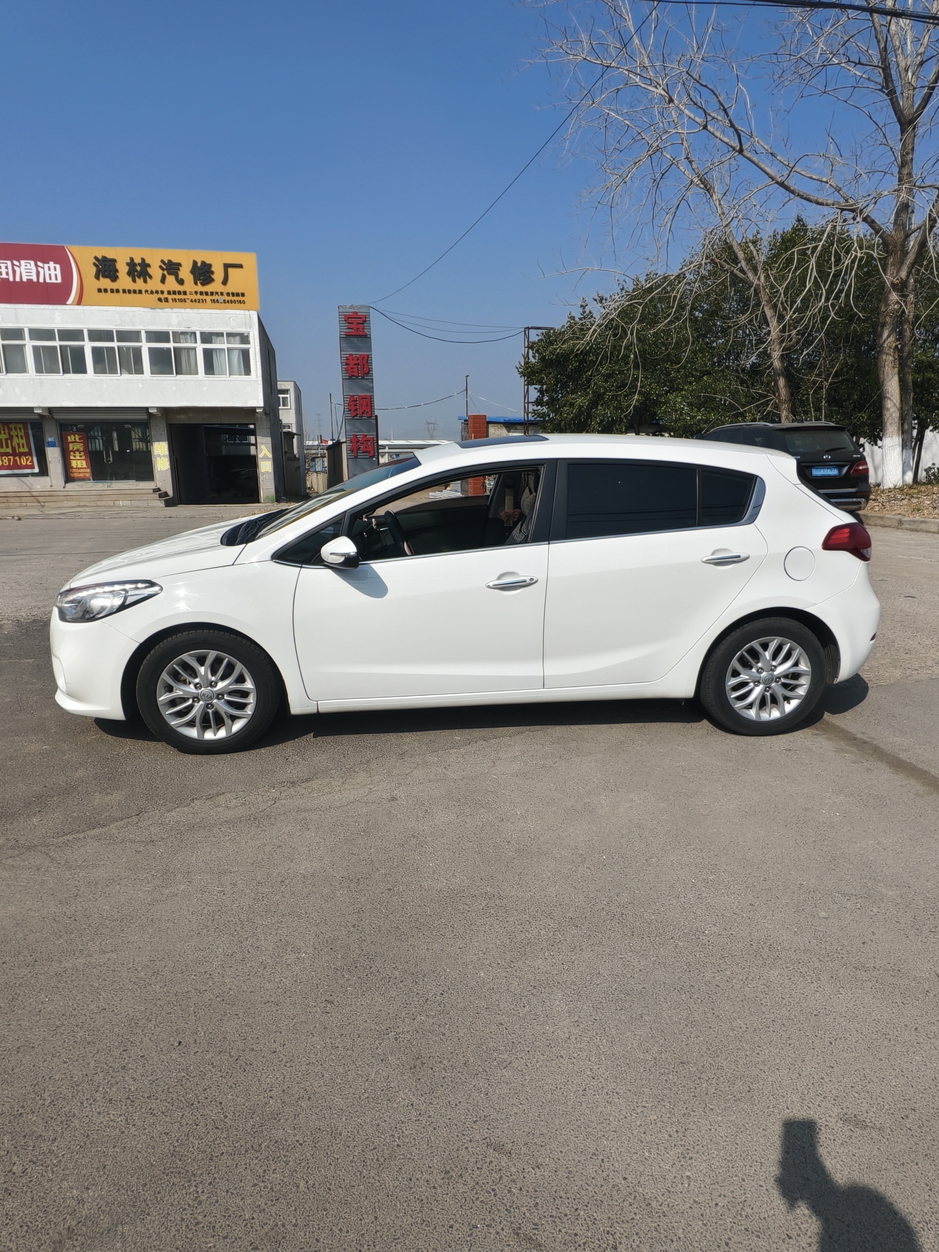 Kia Forte Koup 2014 car image #4