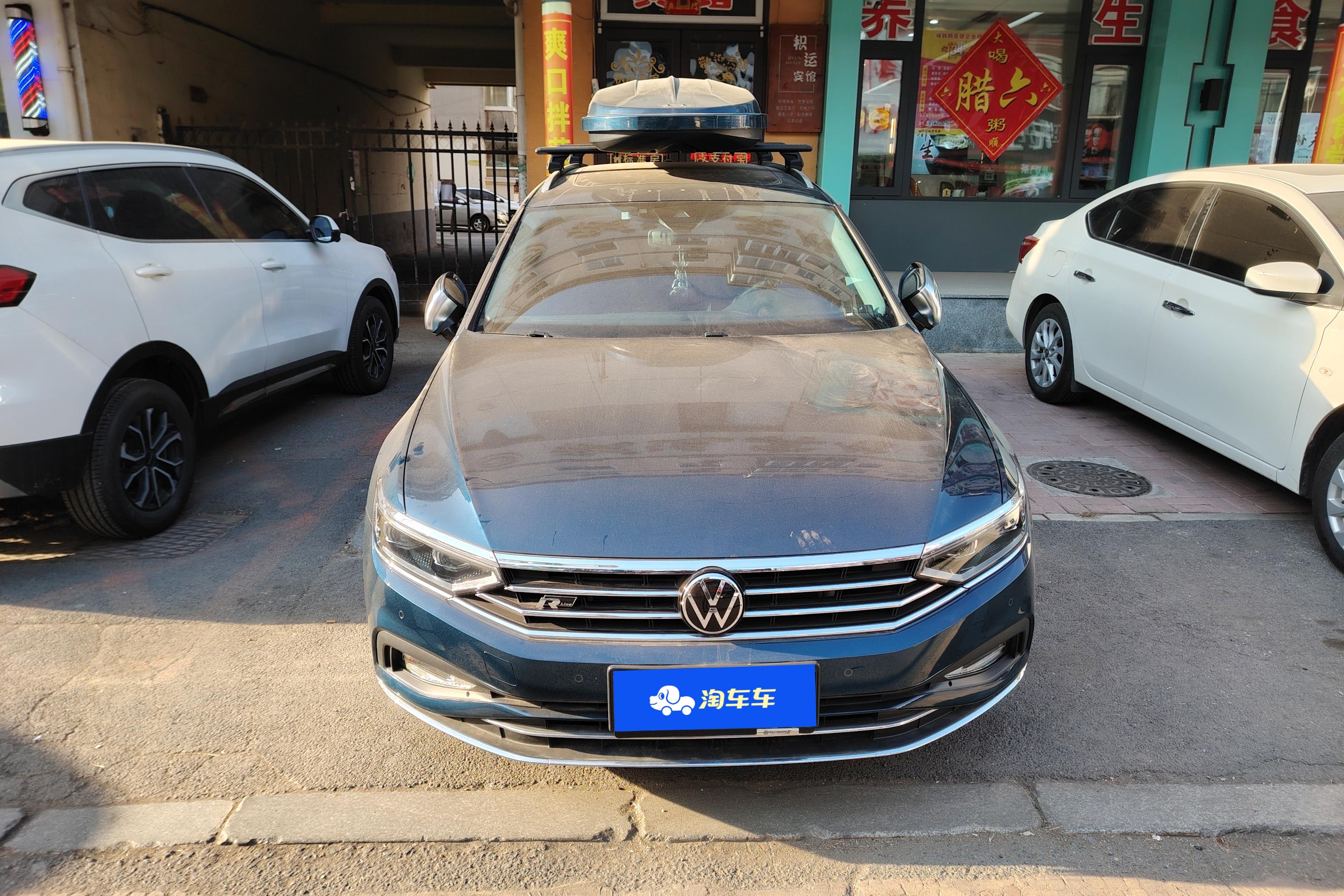 Volkswagen Passat Variant 2022 immagine di auto #4