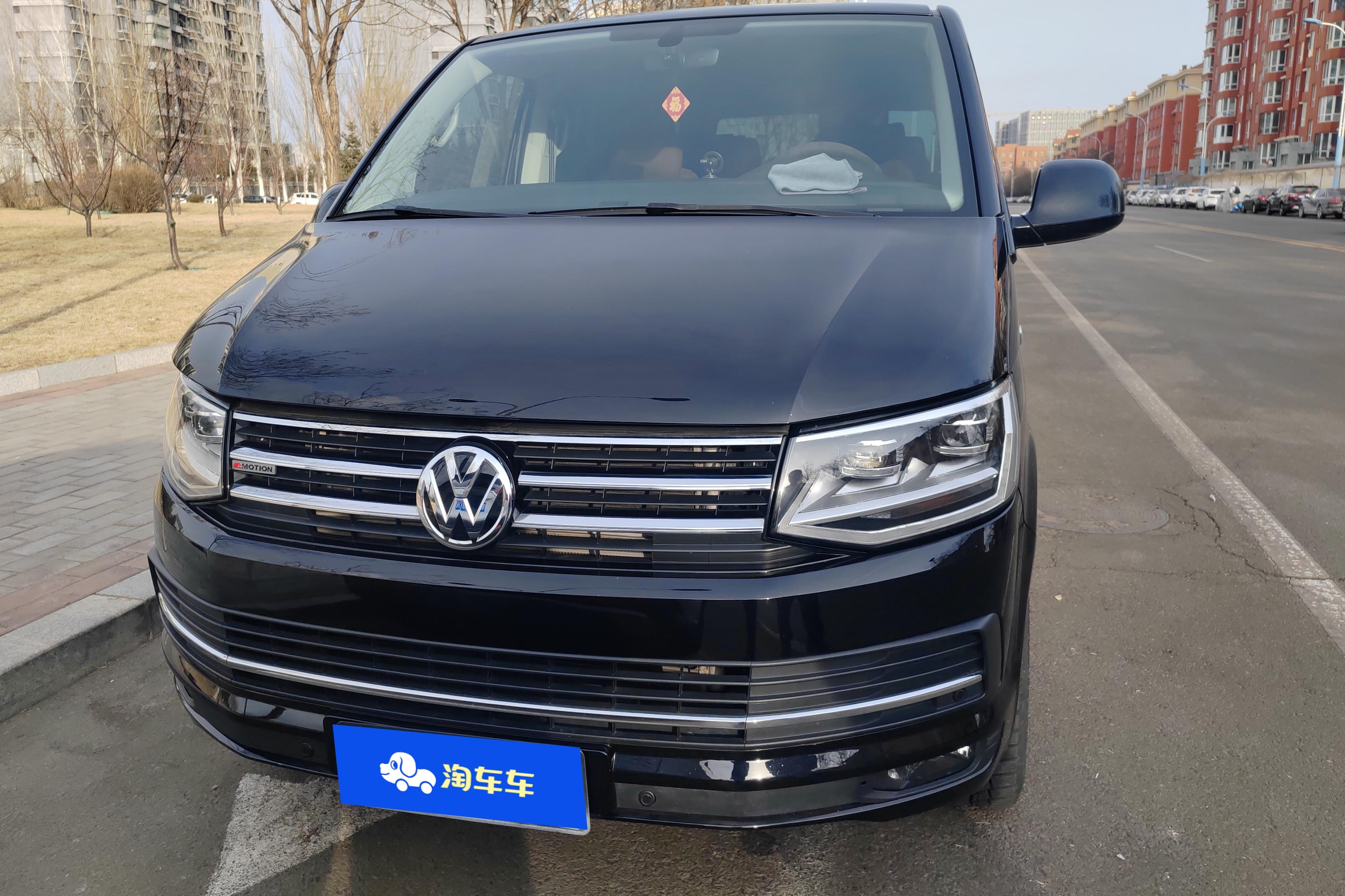 Volkswagen Multivan 2018 #4 Volkswagen Multivan 2018 imagem de carro #4