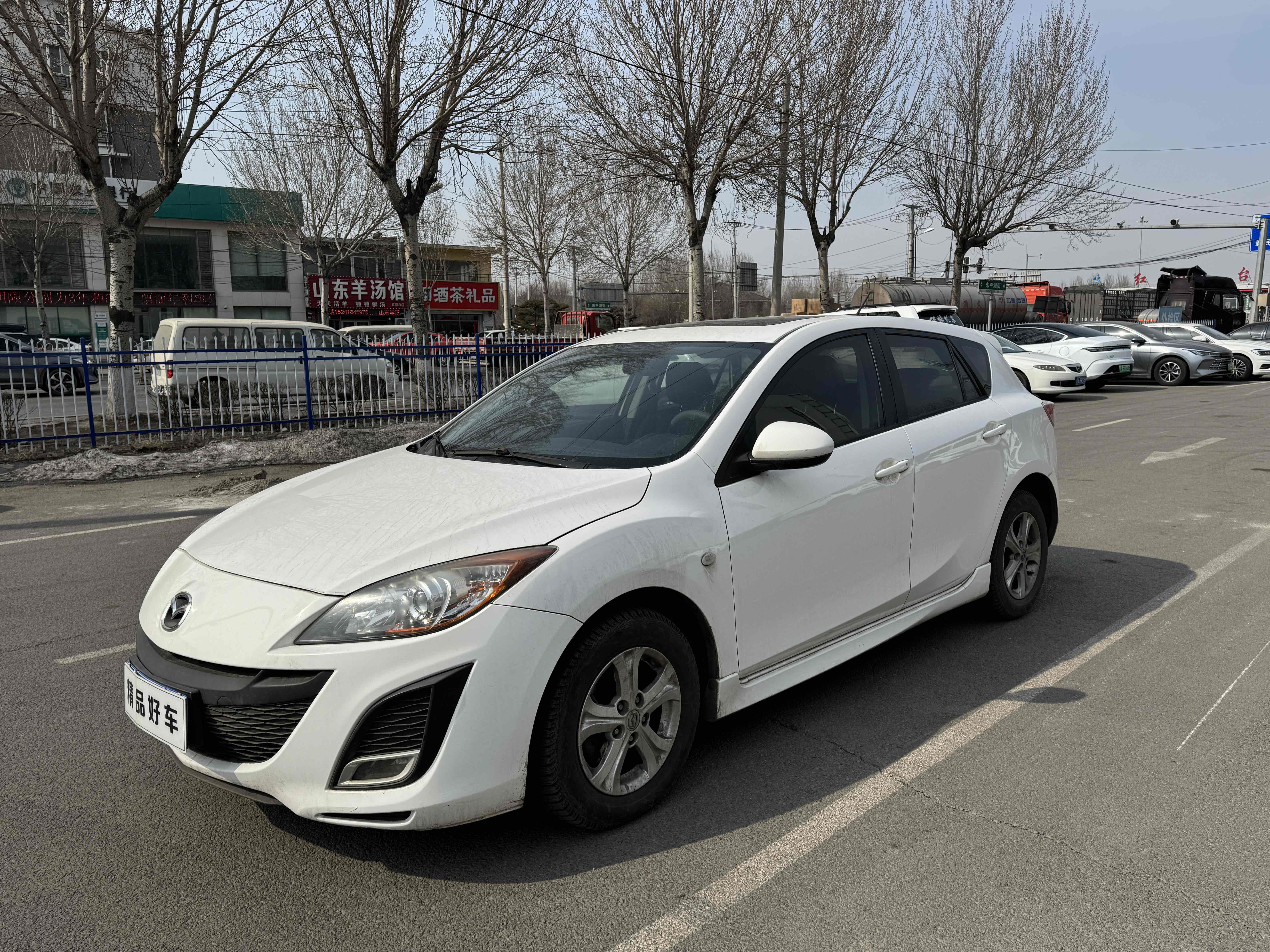 马自达 马自达3星骋 2012 汽车图片 #4