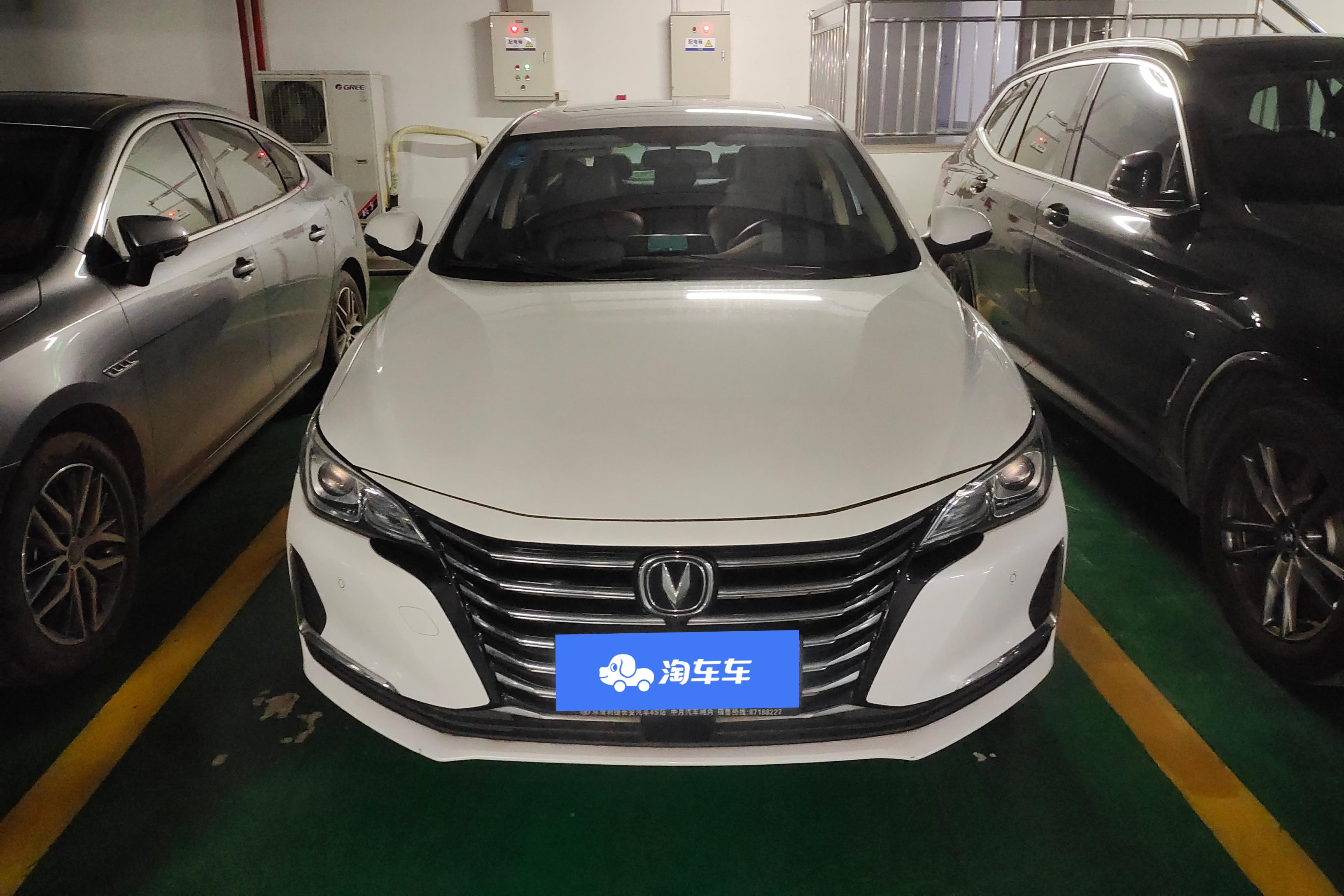 长安 锐程CC 2019 #4 长安 锐程CC 2019 汽车图片 #4