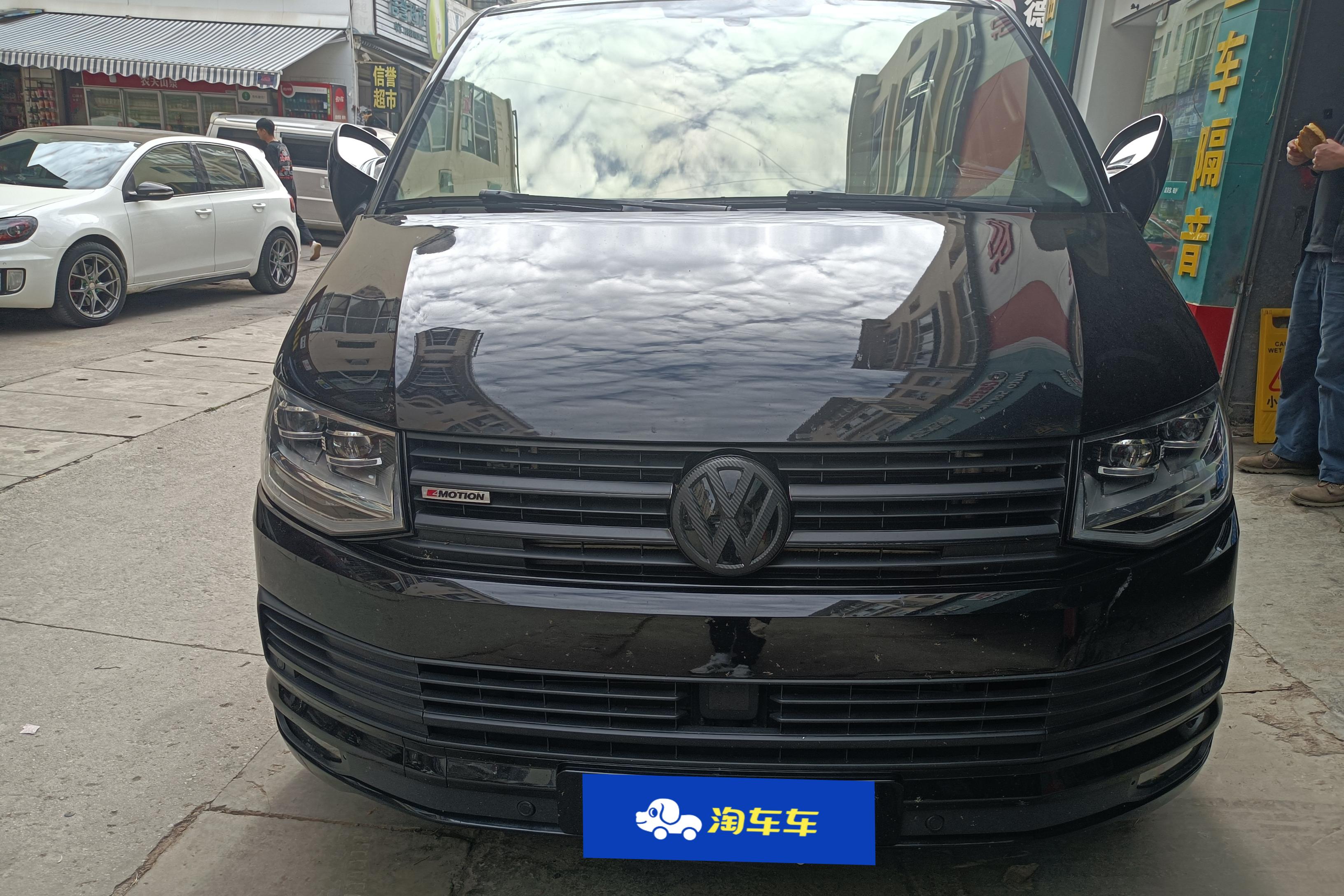 Volkswagen Multivan 2020 #4 Volkswagen Multivan 2020 imagem de carro #4