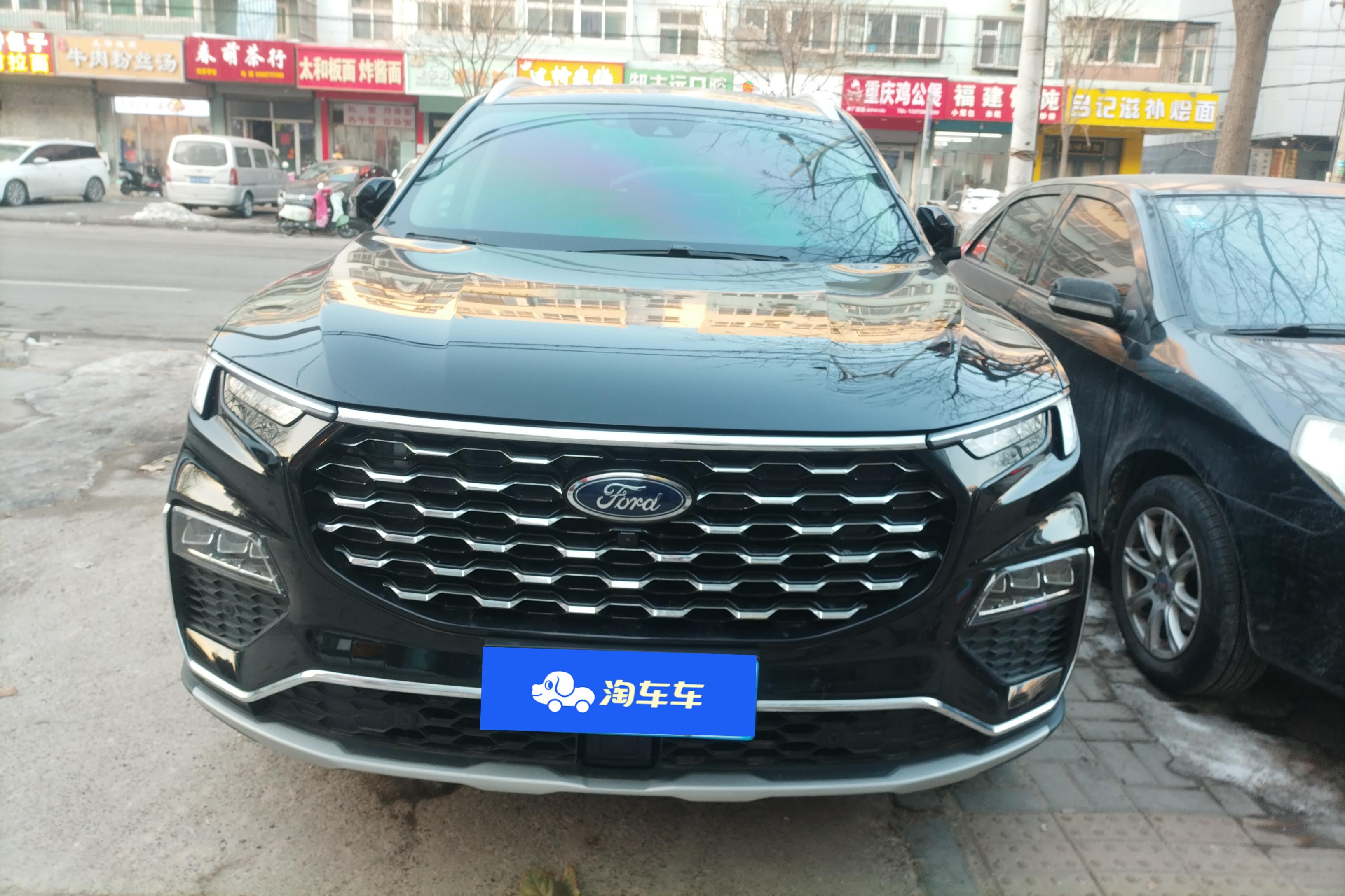 Ford Equator 2021 #4 Ford Equator 2021 car image #4