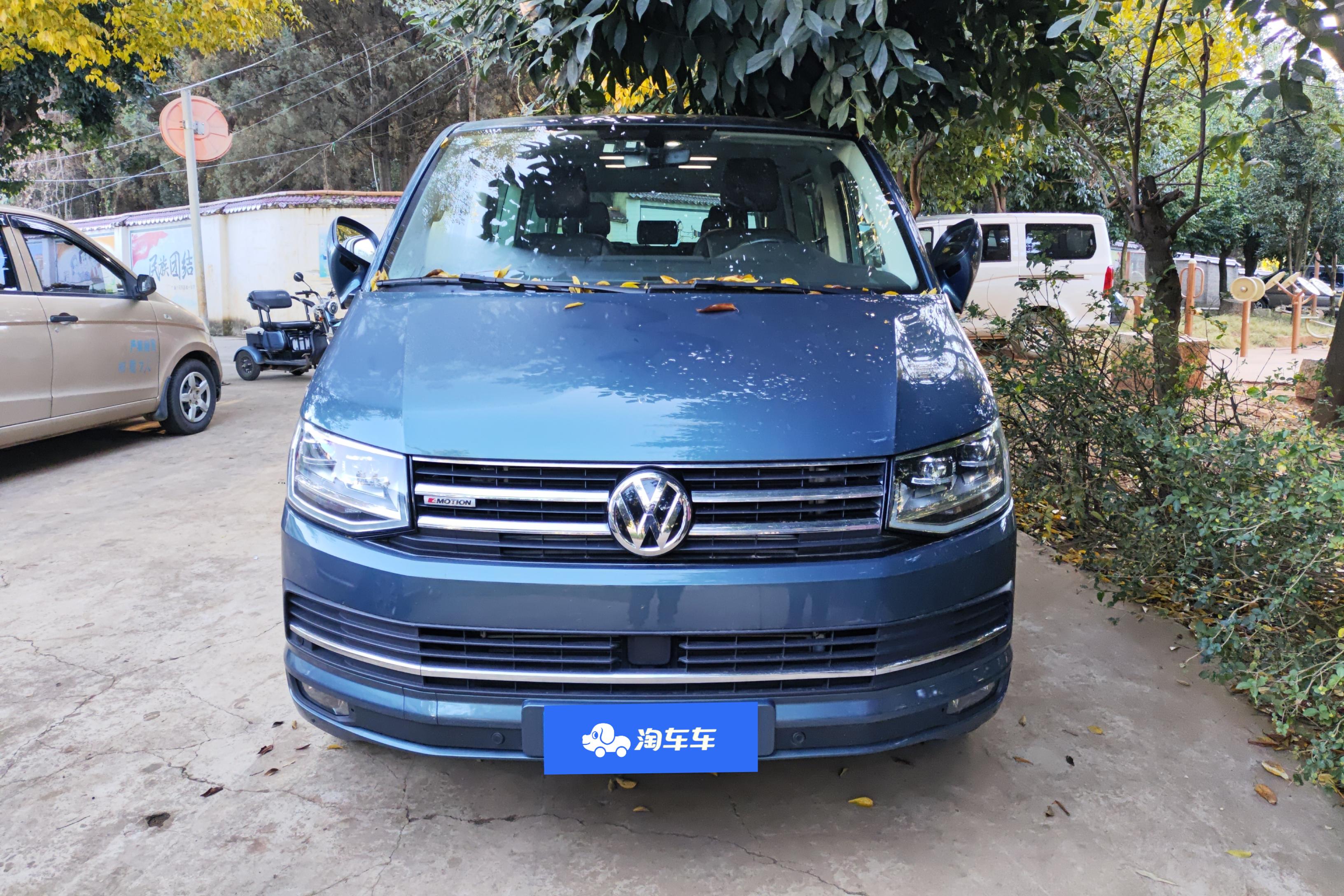 Volkswagen Multivan 2020 #4 Volkswagen Multivan 2020 imagem de carro #4