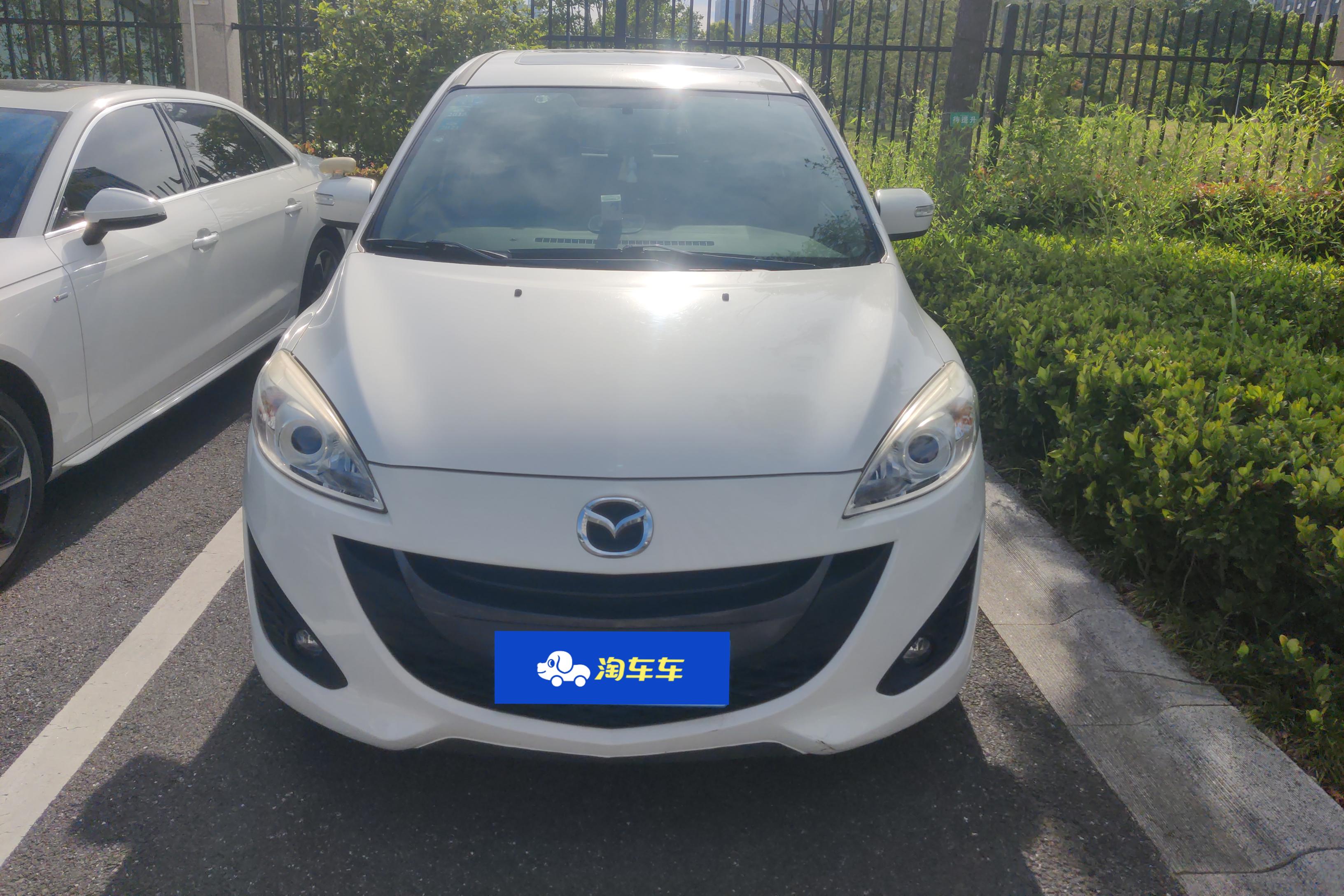 马自达 马自达5 2014 汽车图片 #4