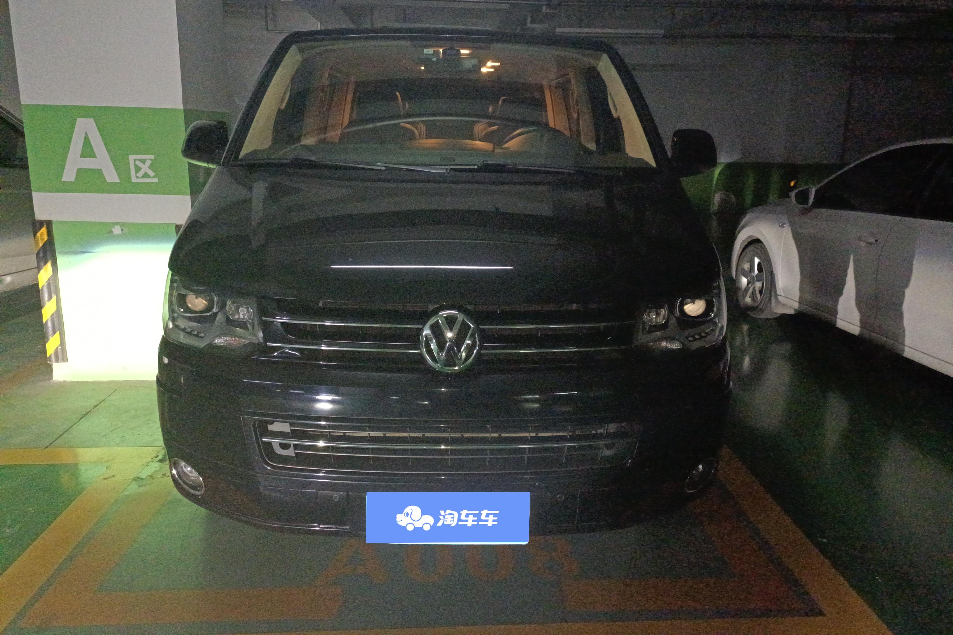 Volkswagen Multivan 2015 #4 Volkswagen Multivan 2015 imagem de carro #4