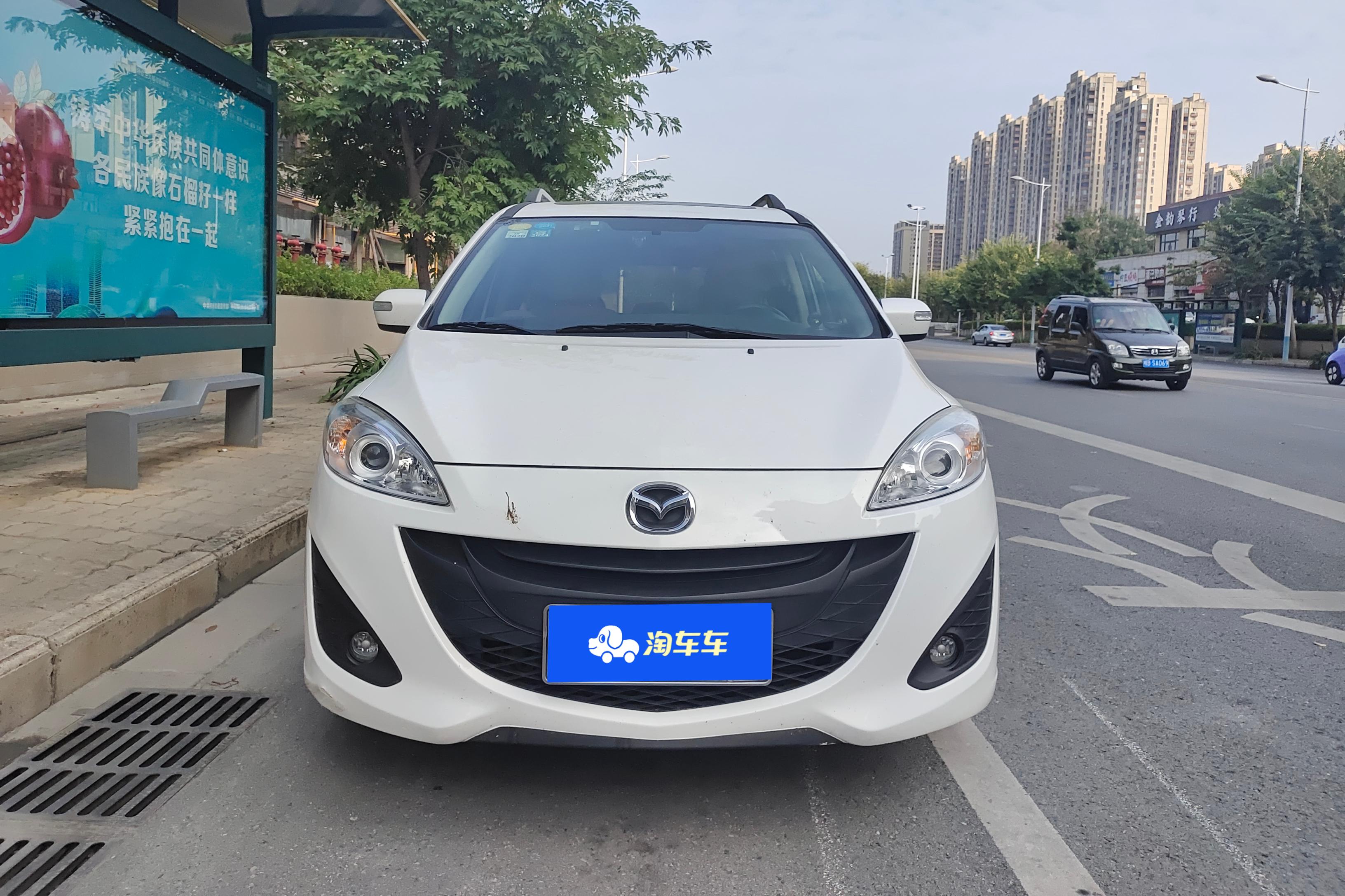 马自达 马自达5 2014 汽车图片 #4