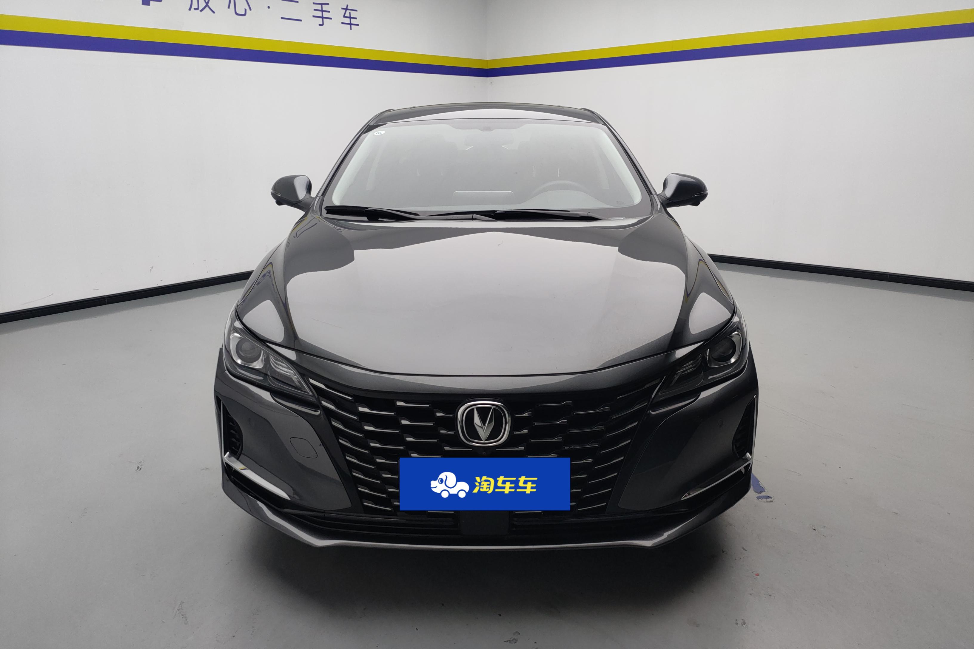 长安 锐程CC 2022 #4 长安 锐程CC 2022 汽车图片 #4