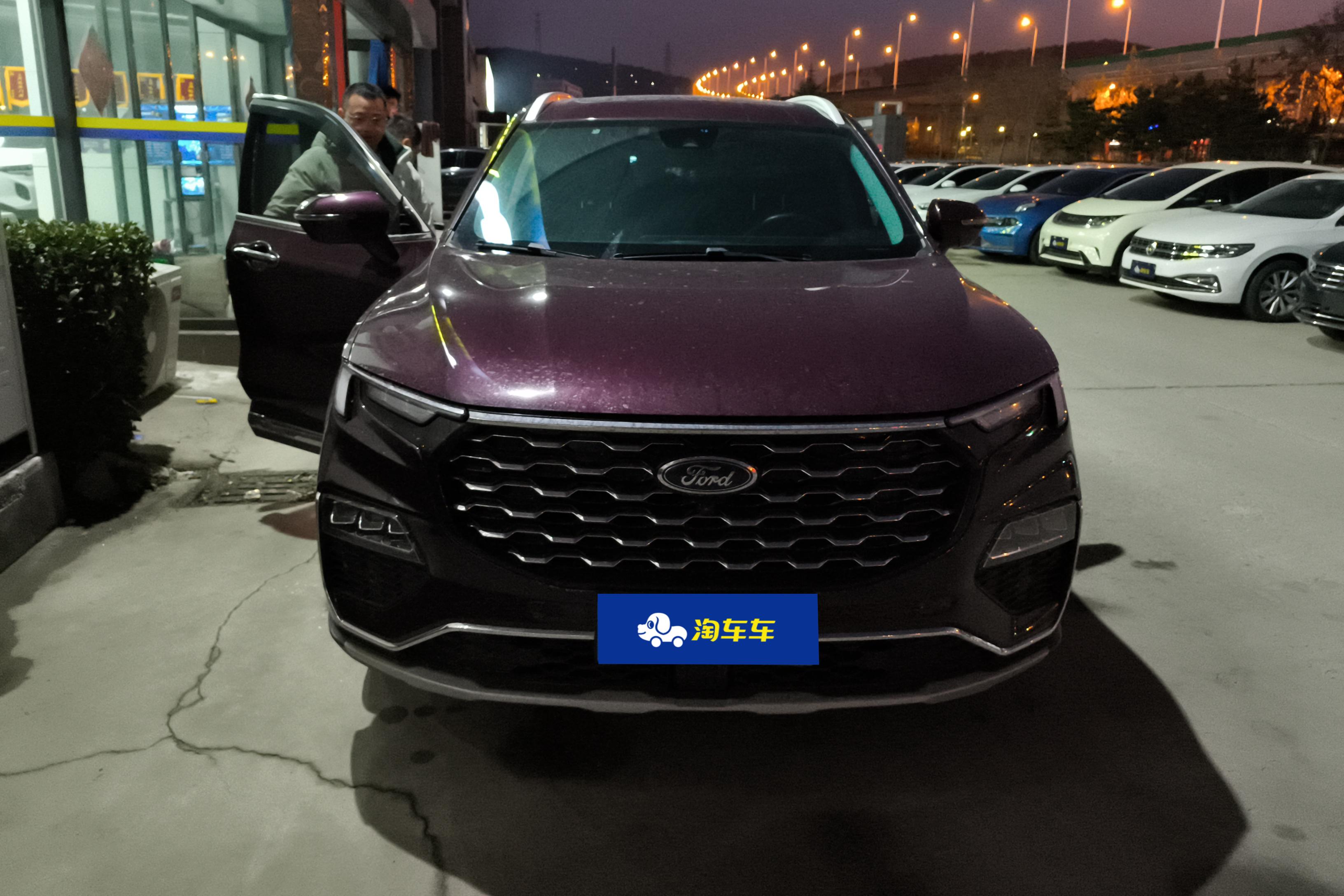 Ford Equator 2021 #4 Ford Equator 2021 car image #4