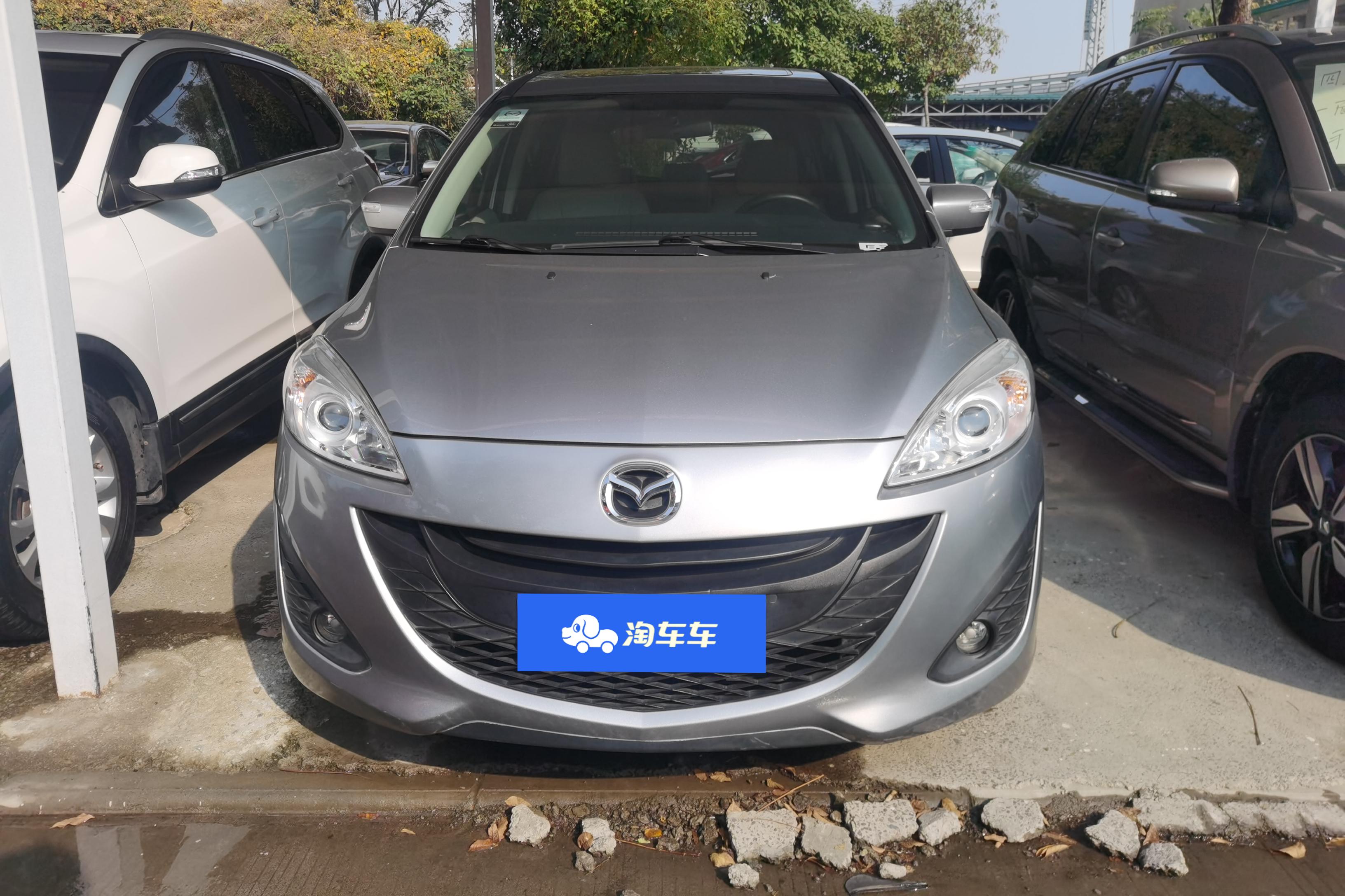 马自达 马自达5 2014 汽车图片 #4