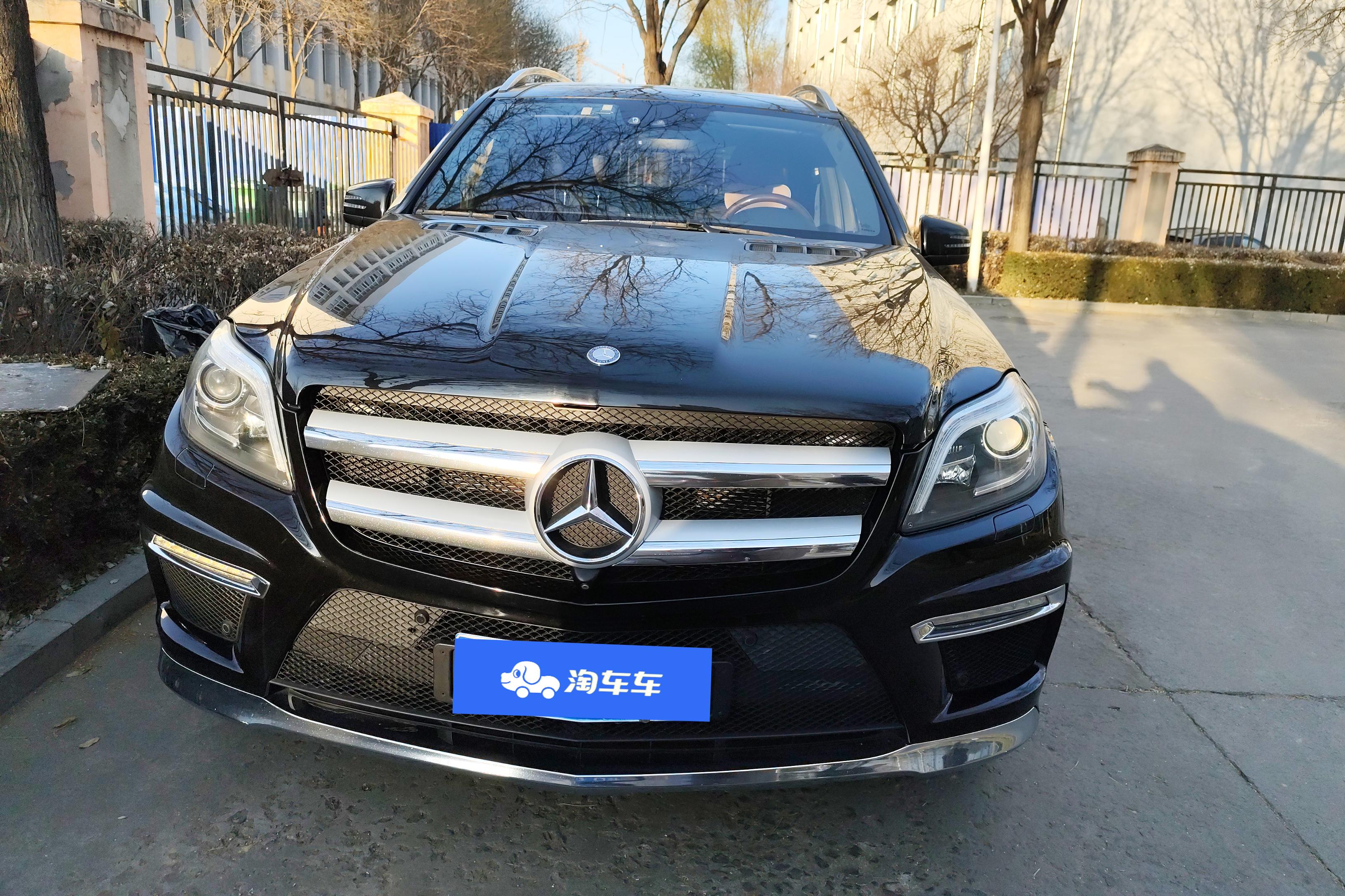 Mercedes-Benz GL Class 2015 #4 Mercedes-Benz GL Class 2015 car image #4