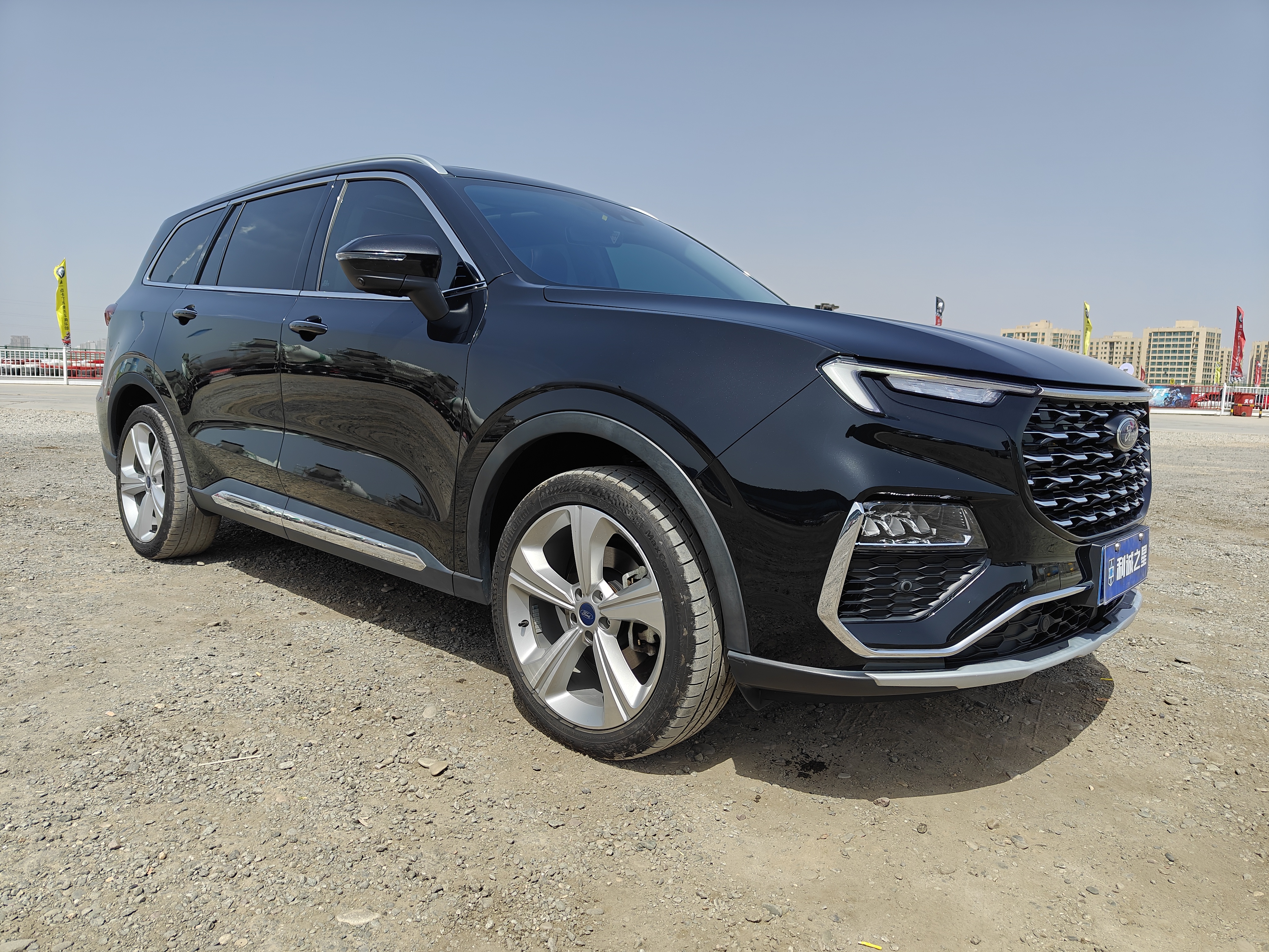 Ford Equator 2021 #4 Ford Equator 2021 car image #4