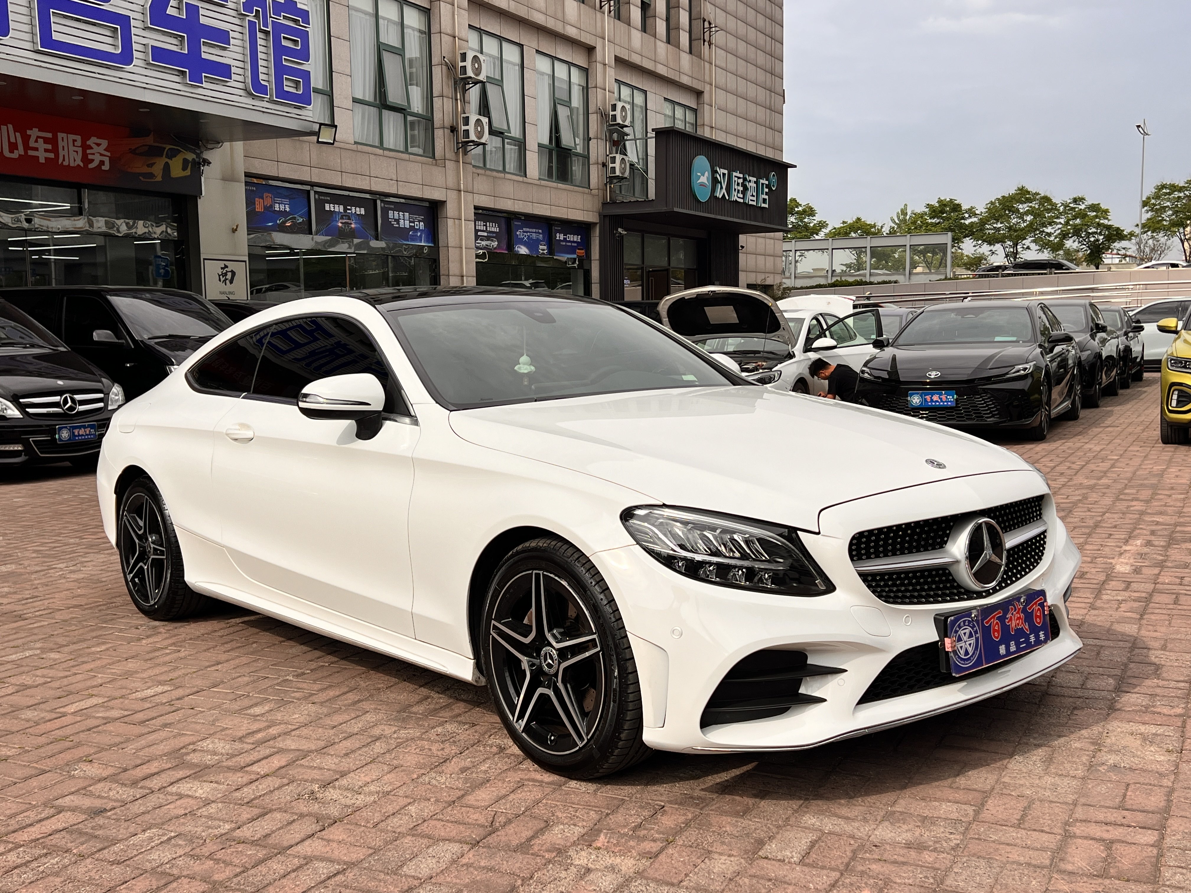 Mercedes-Benz C Class (Imported) 2020 car image #4
