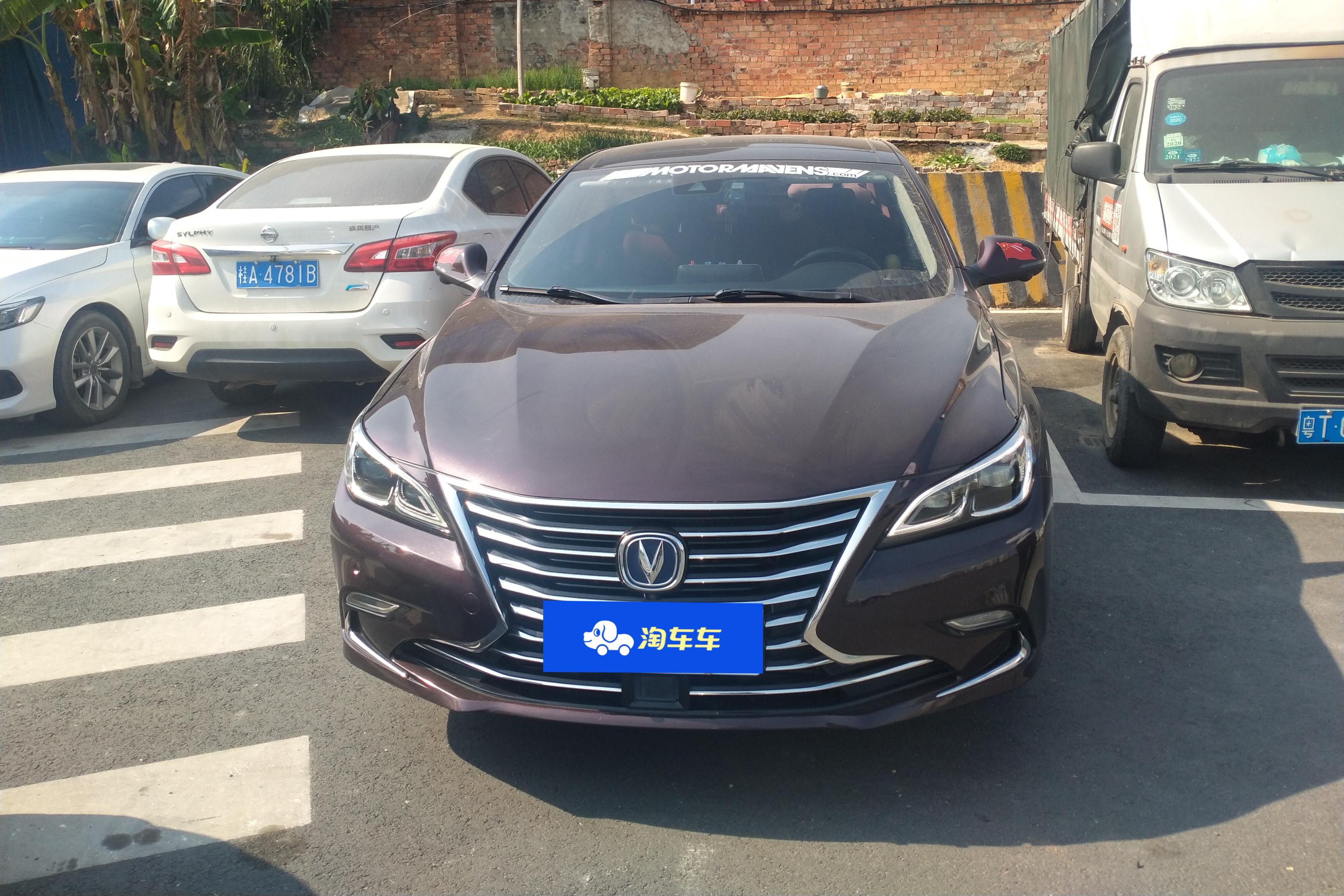 Changan Raeton 2018 car image #4