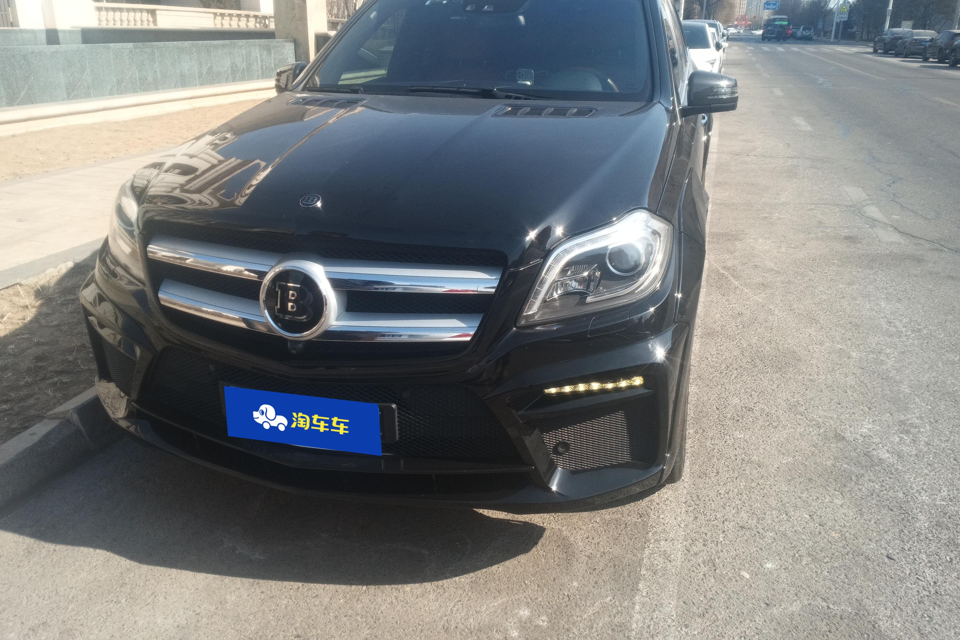 Mercedes-Benz GL Class 2017 #4 Mercedes-Benz GL Class 2017 car image #4