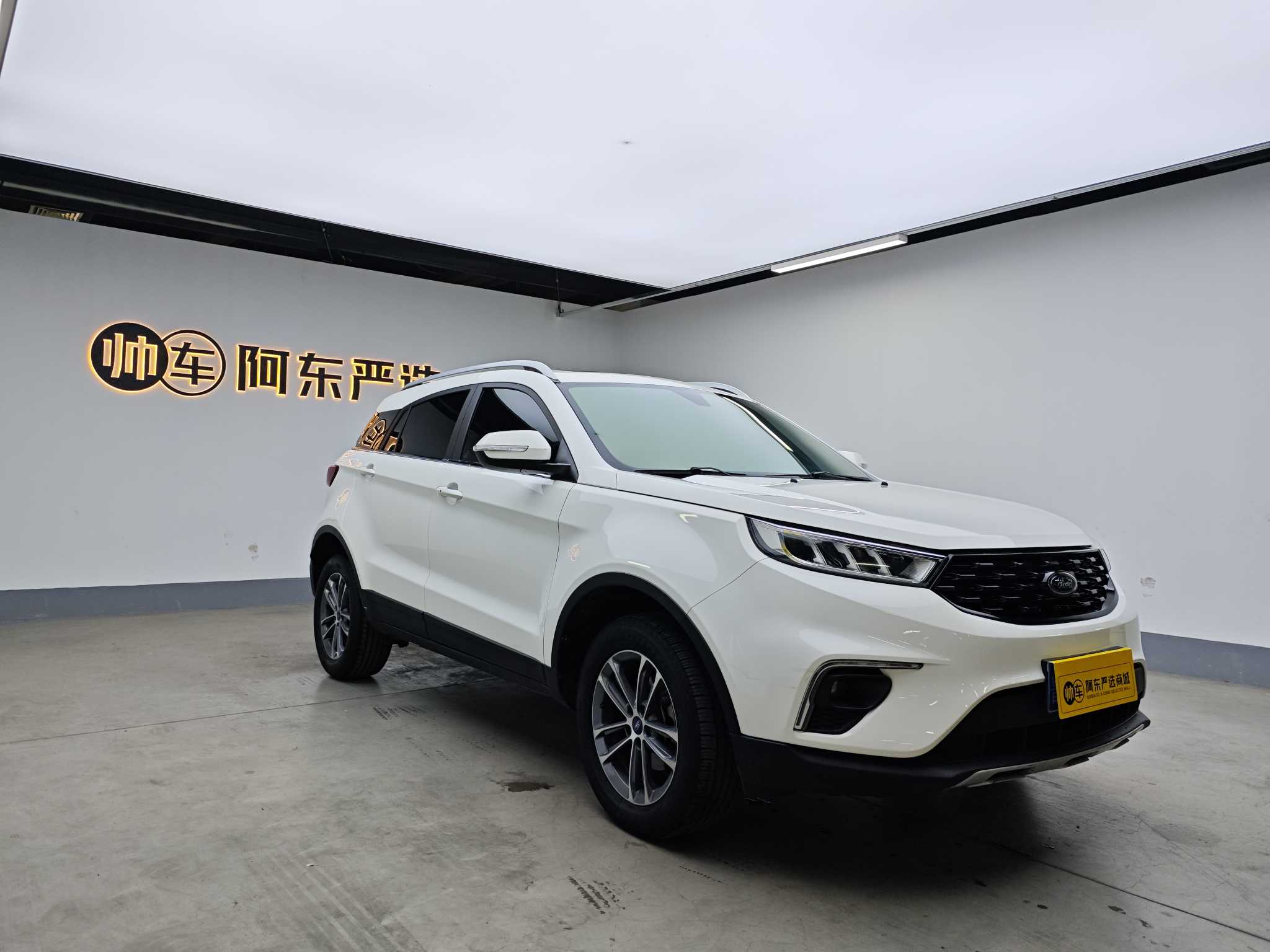 Ford Territory 2022 #4 Ford Territory 2022 immagine di auto #4