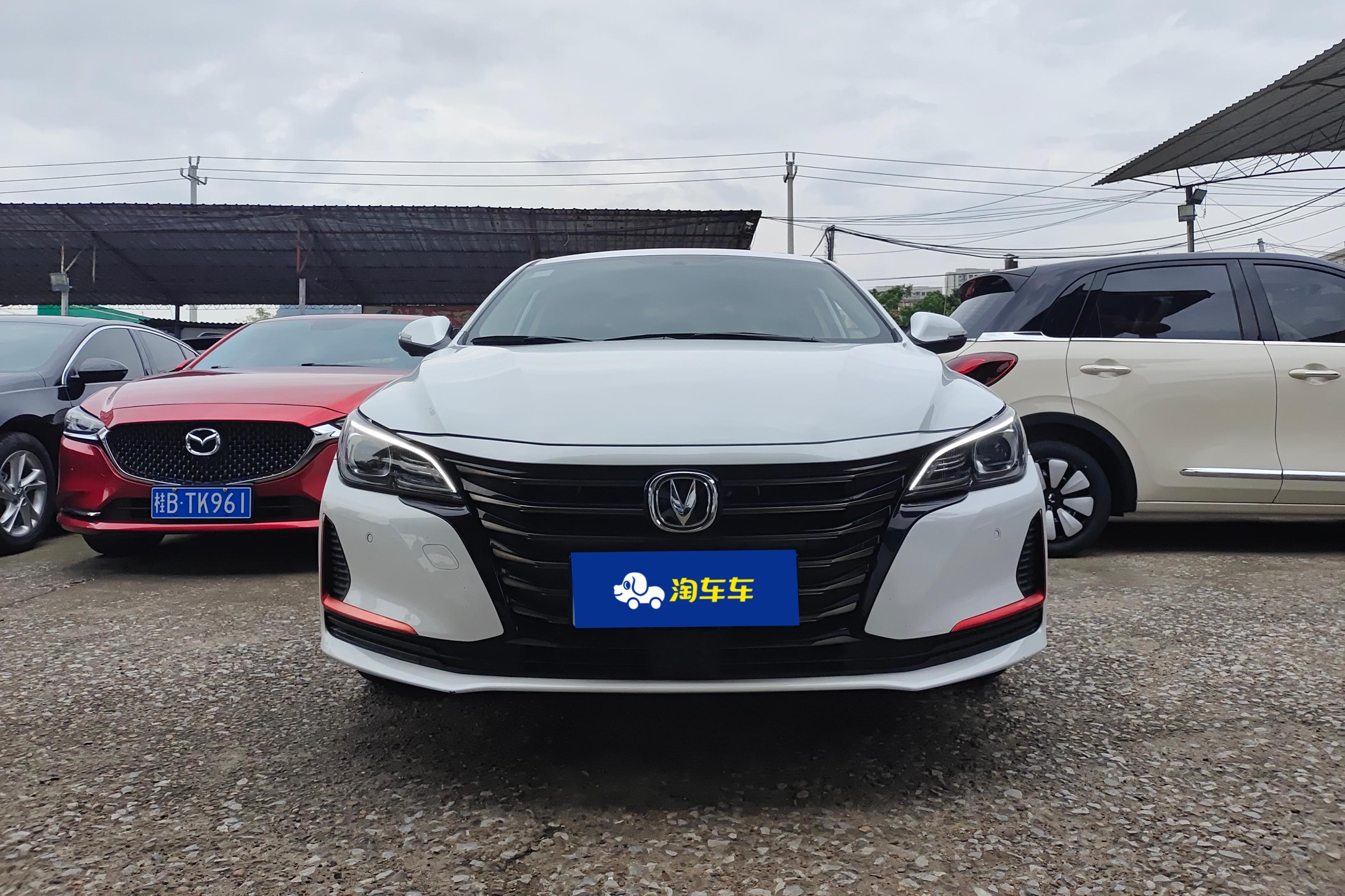 长安 锐程CC 2020 #4 长安 锐程CC 2020 汽车图片 #4