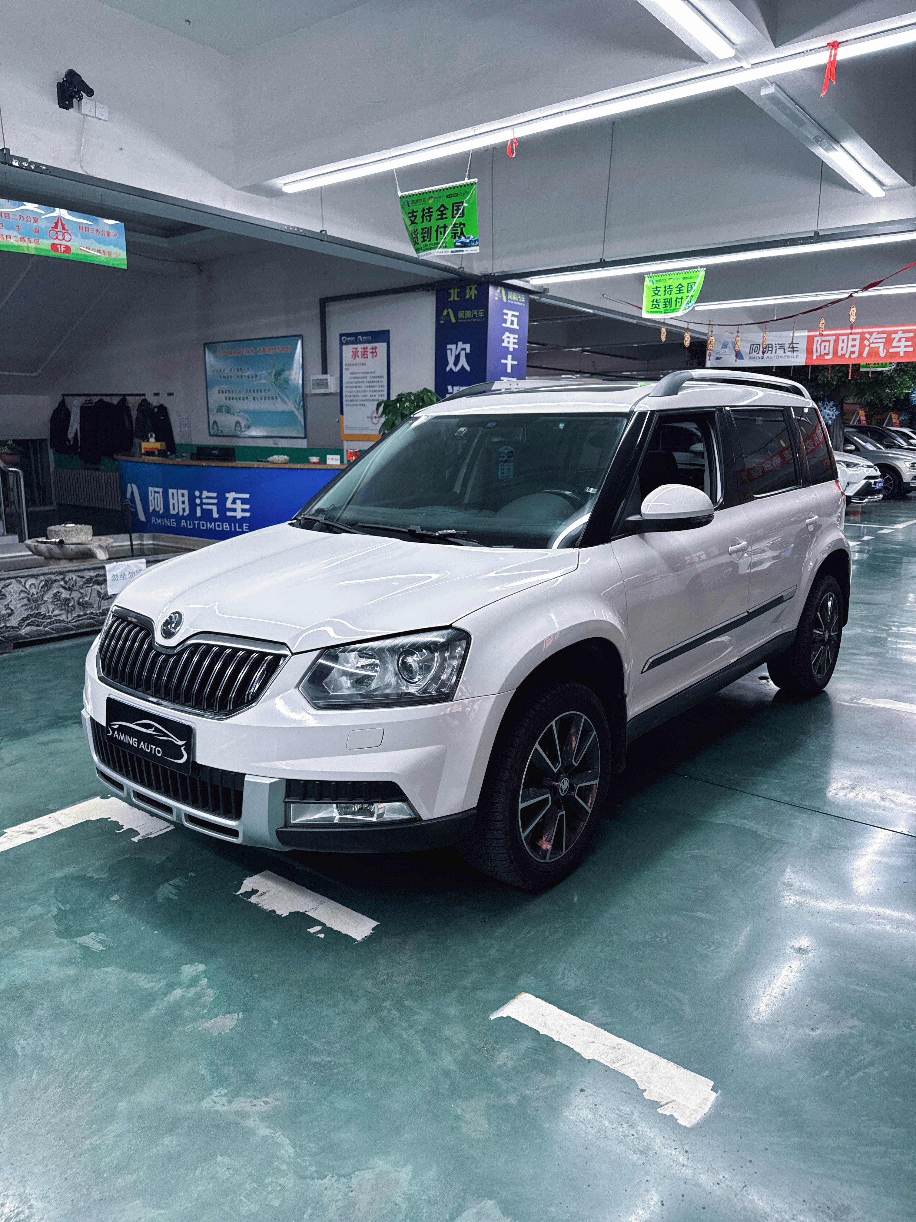 Skoda Yeti 2014 car image #4