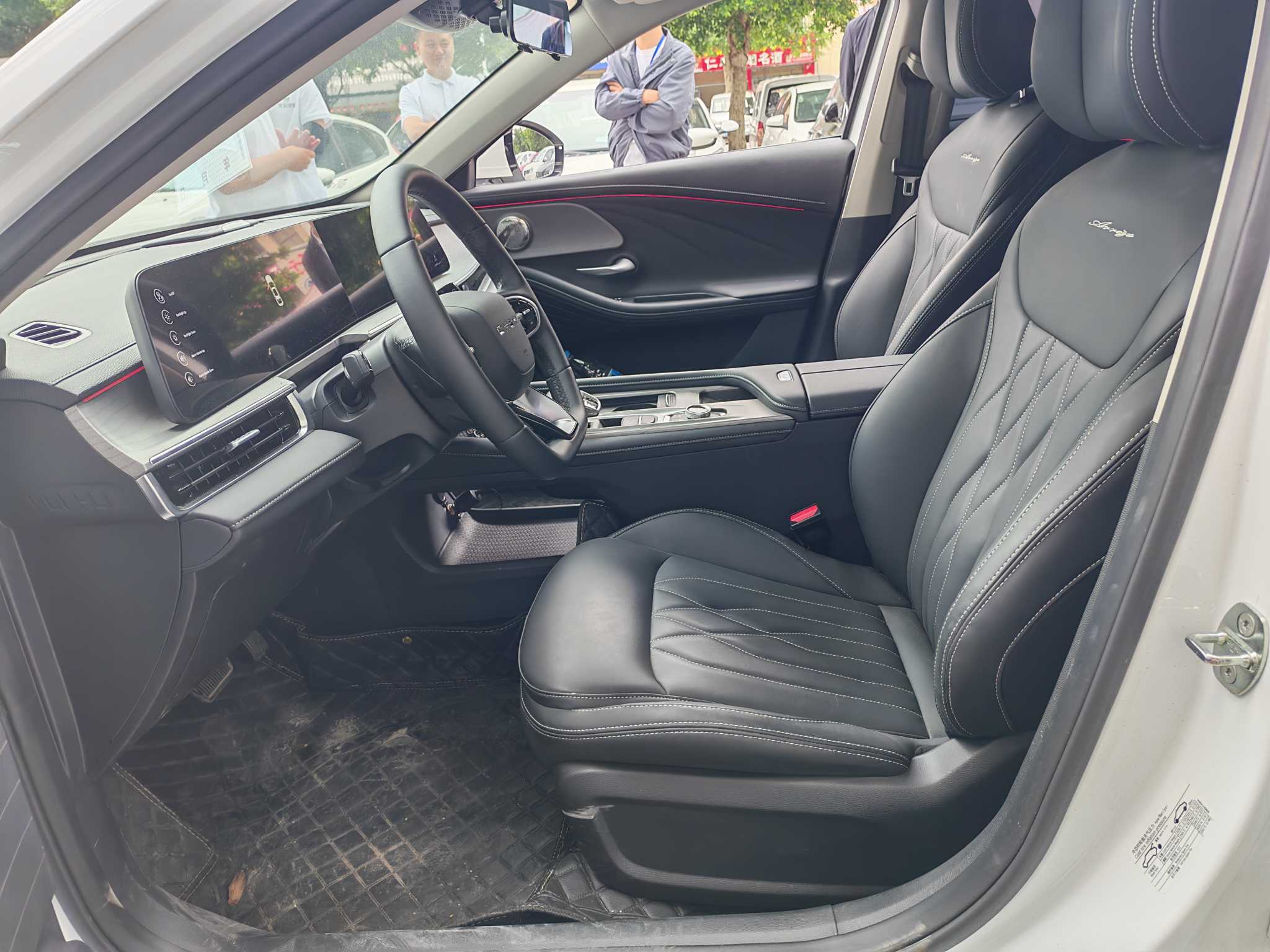 Chery Arrizo 5 GT 2024 immagine di auto #4