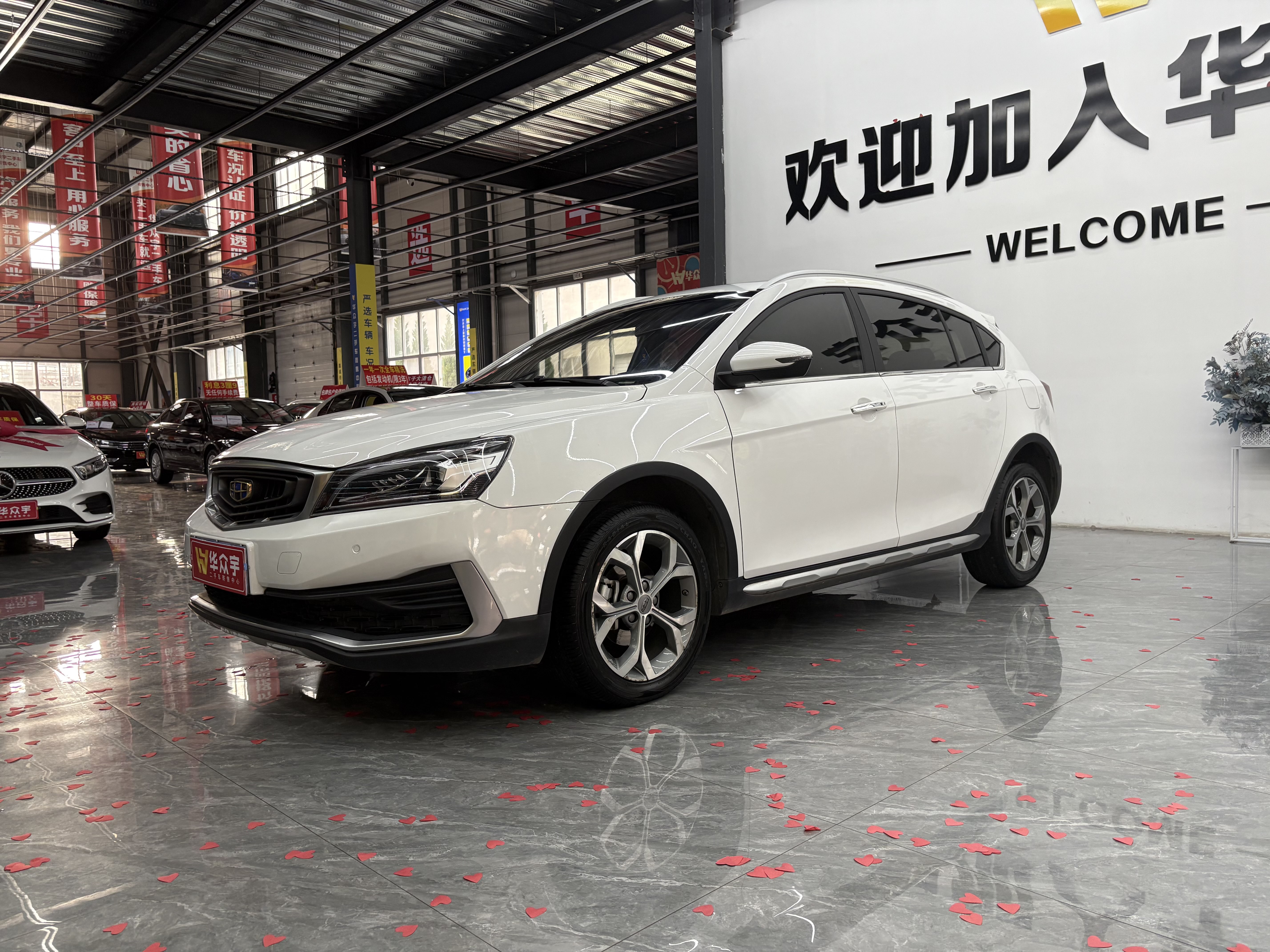 GEELY Vision S1 2018 car image #4