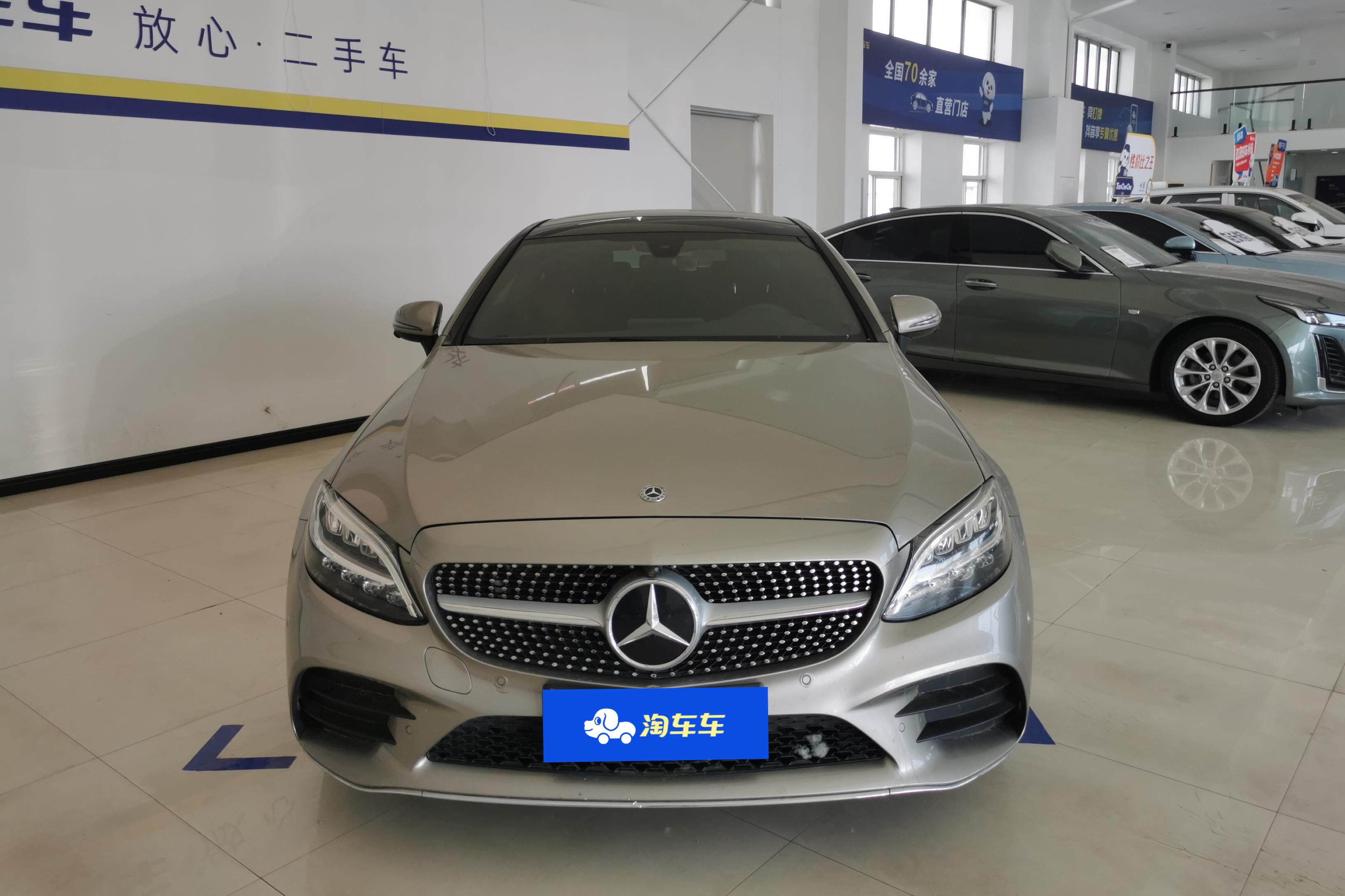 Mercedes-Benz C Class (Imported) 2020 car image #4