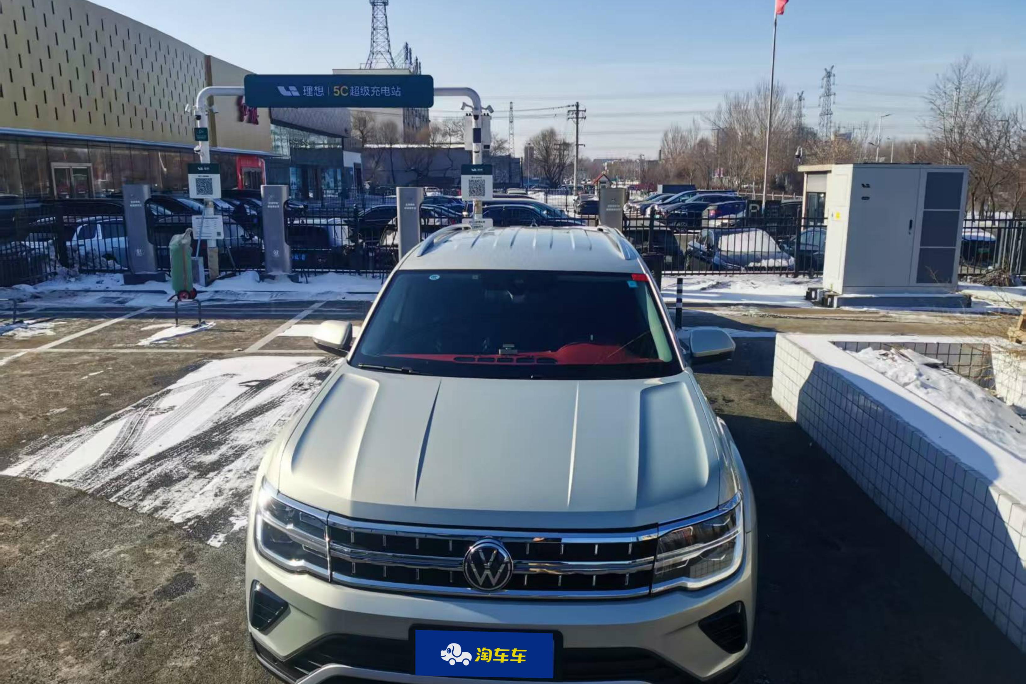 Volkswagen Teramont 2022 #4 Volkswagen Teramont 2022 immagine di auto #4