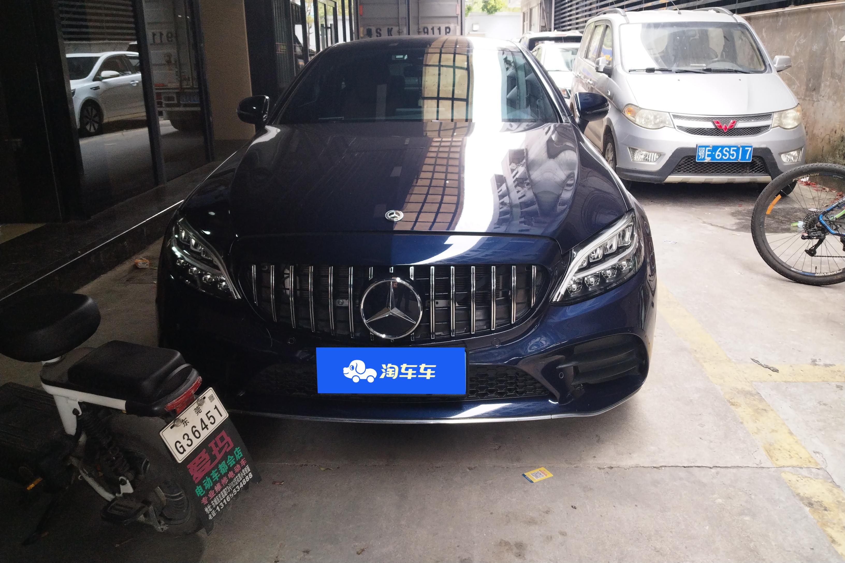 Mercedes-Benz C Class (Imported) 2019 car image #4