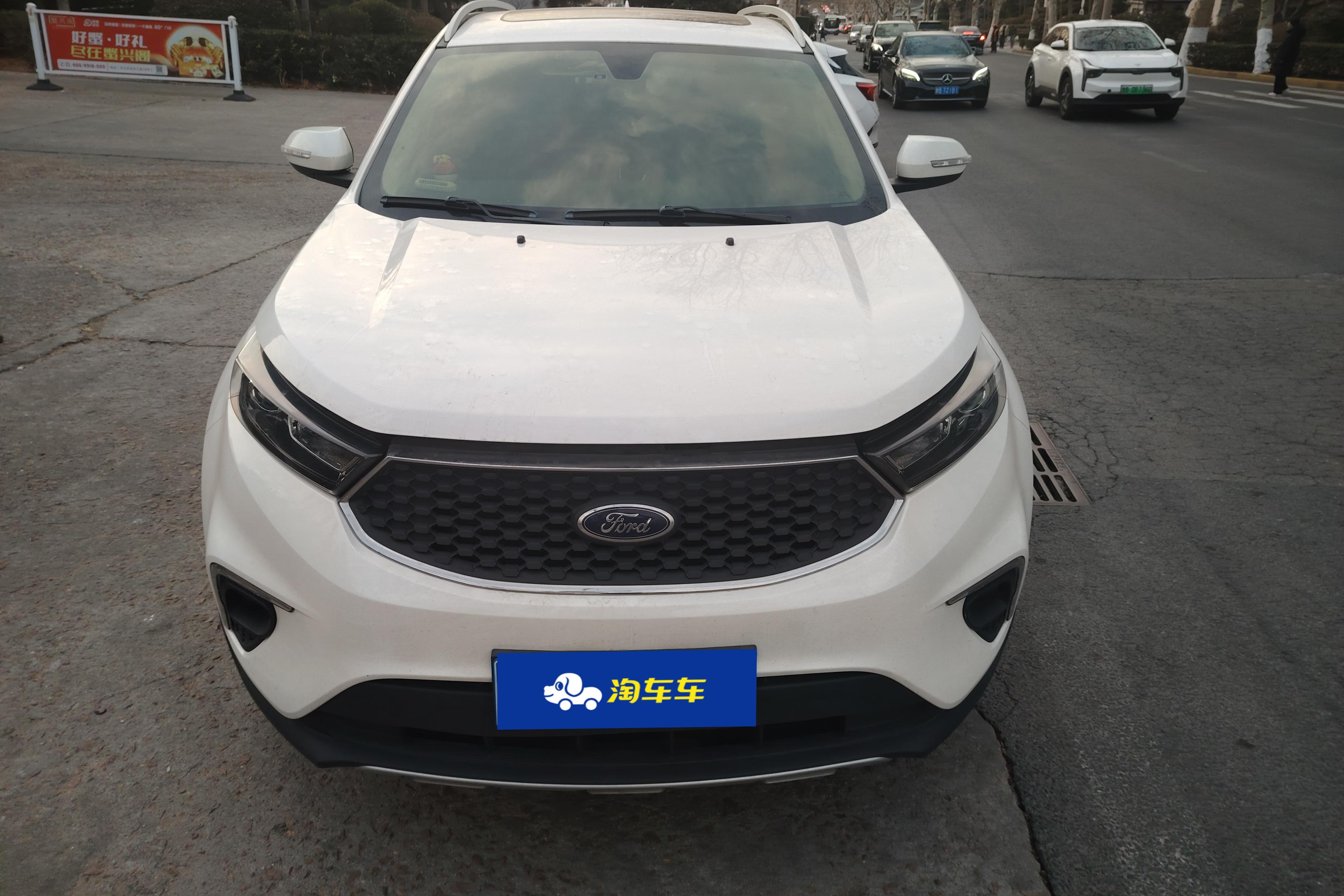 Ford Territory 2019 car image #4