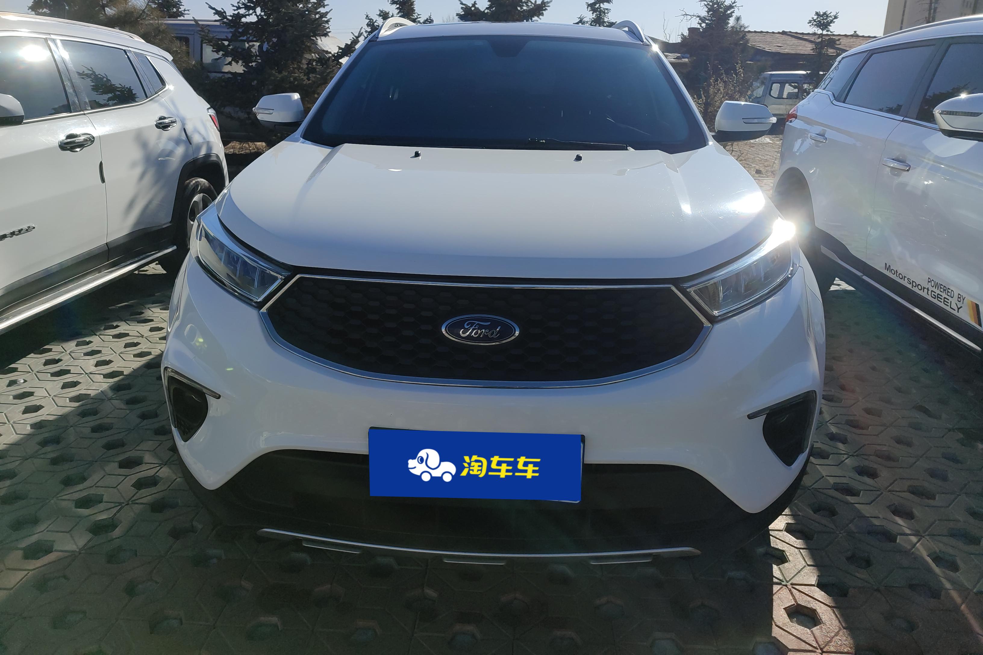 Ford Territory 2019 #4 Ford Territory 2019 immagine di auto #4