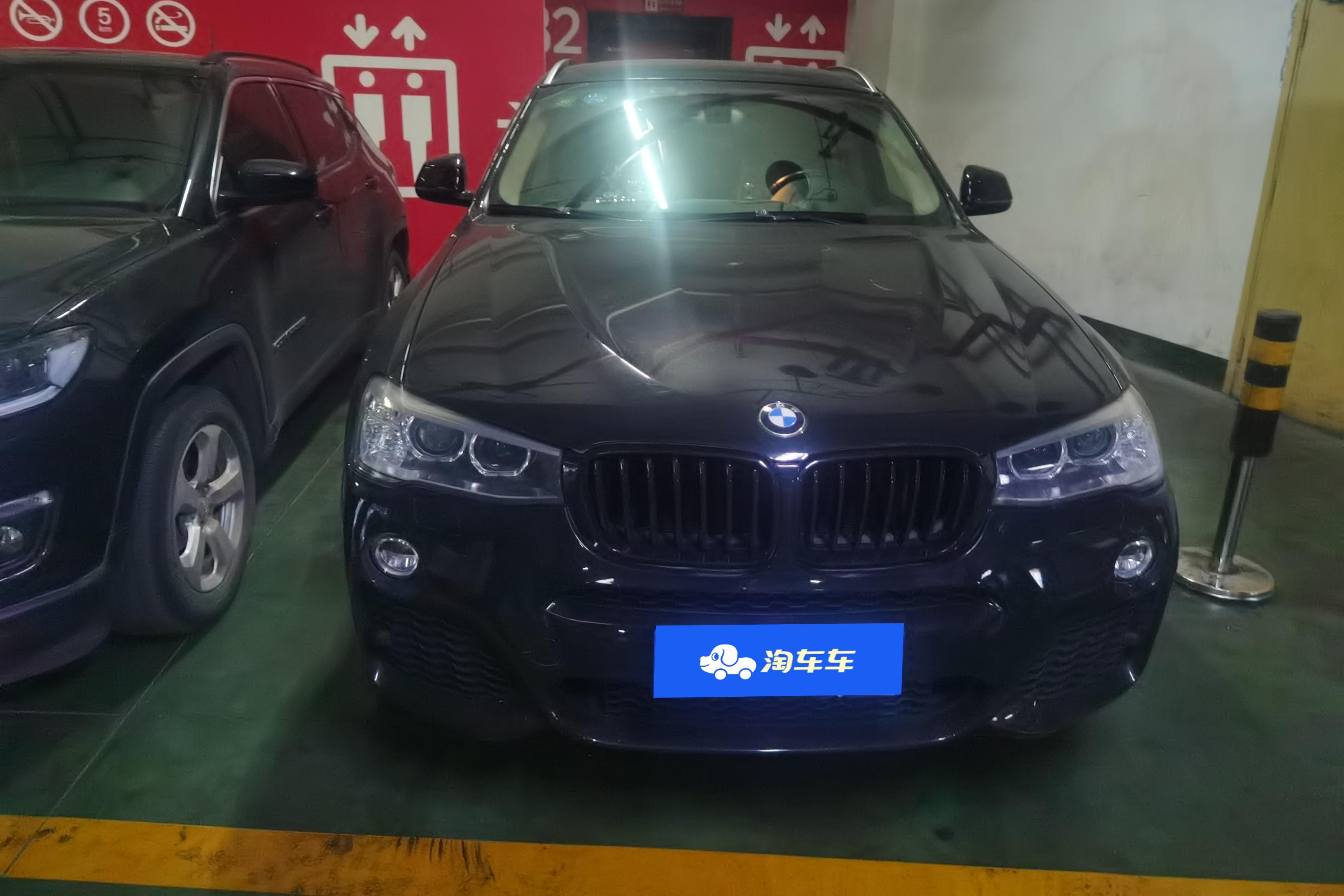 BMW X4 M40i 2017 car image #4