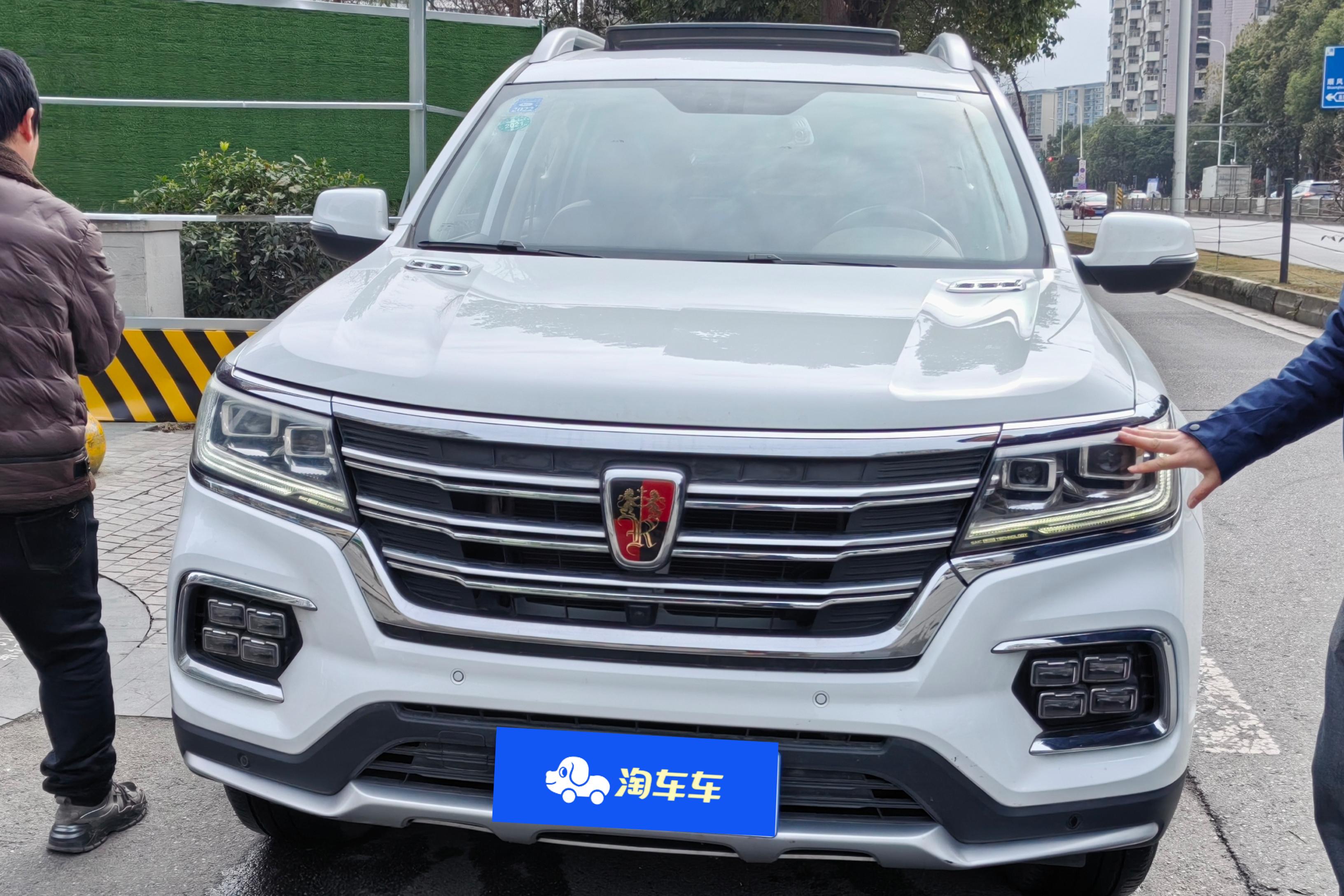 Roewe RX8 2018 изображение автомобиля #4