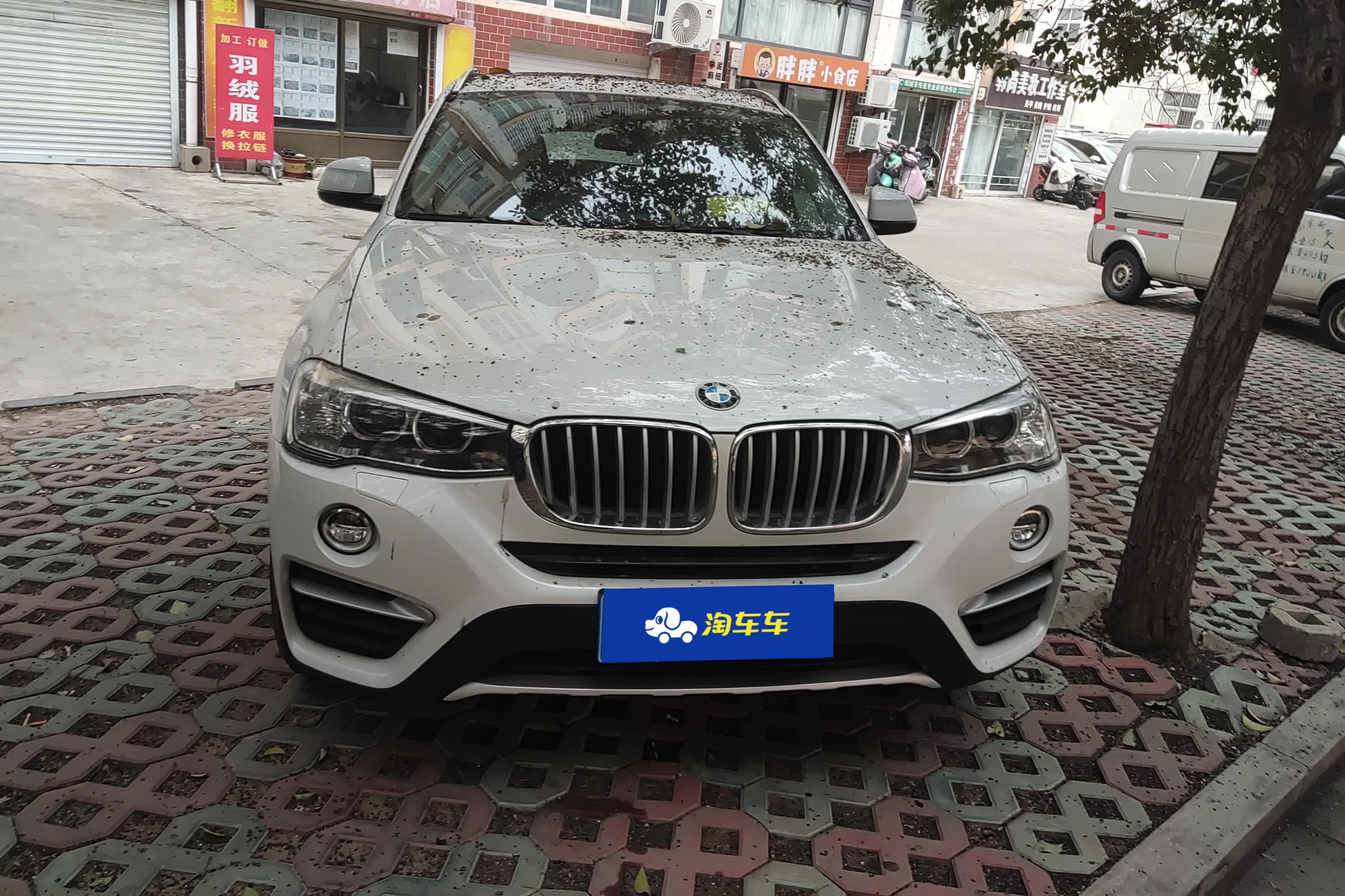 BMW X4 M40i 2017 car image #4