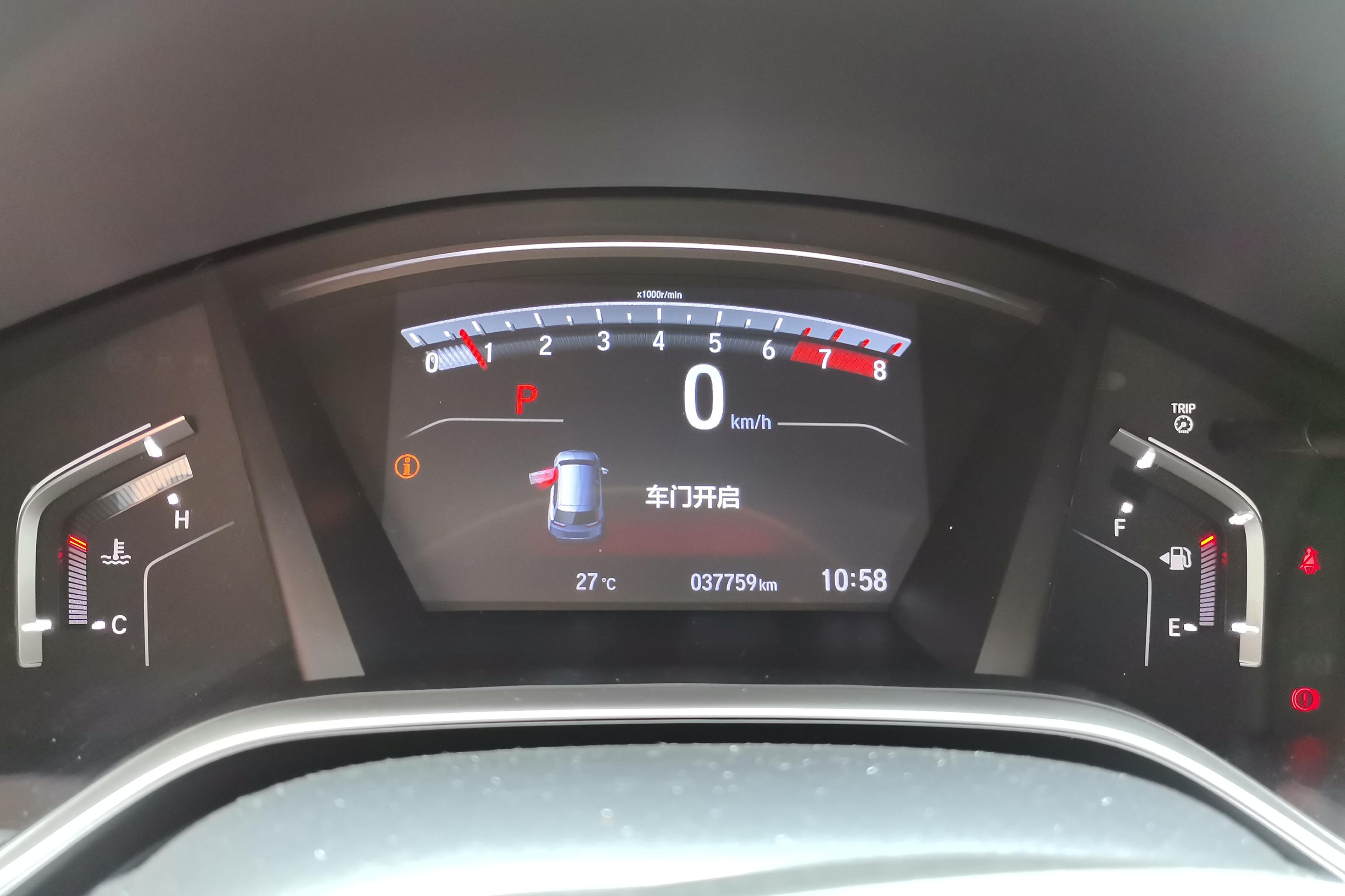 Honda Breeze 2021 immagine di auto #4