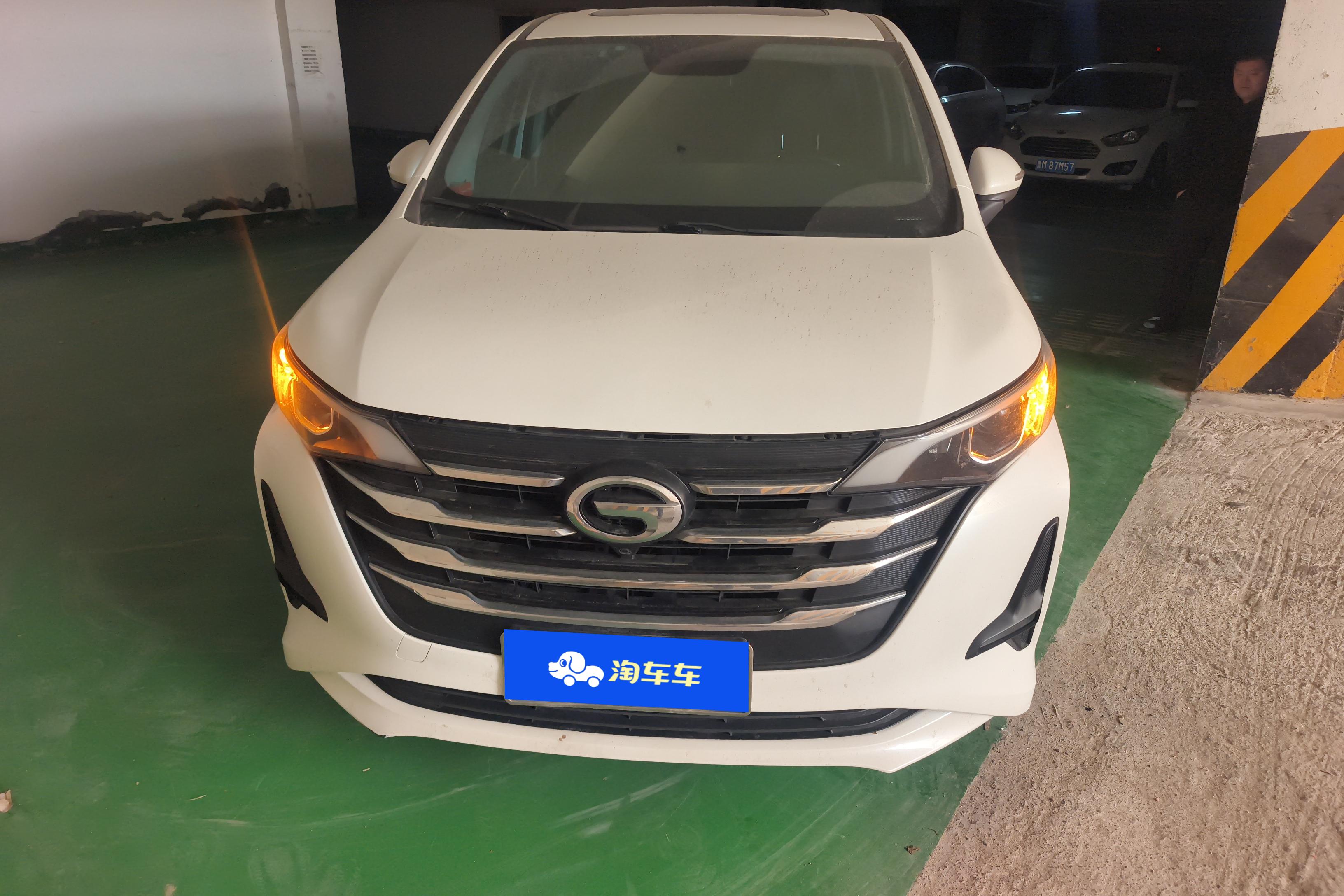 GAC Trumpchi M6 2020 #4 GAC Trumpchi M6 2020 immagine di auto #4