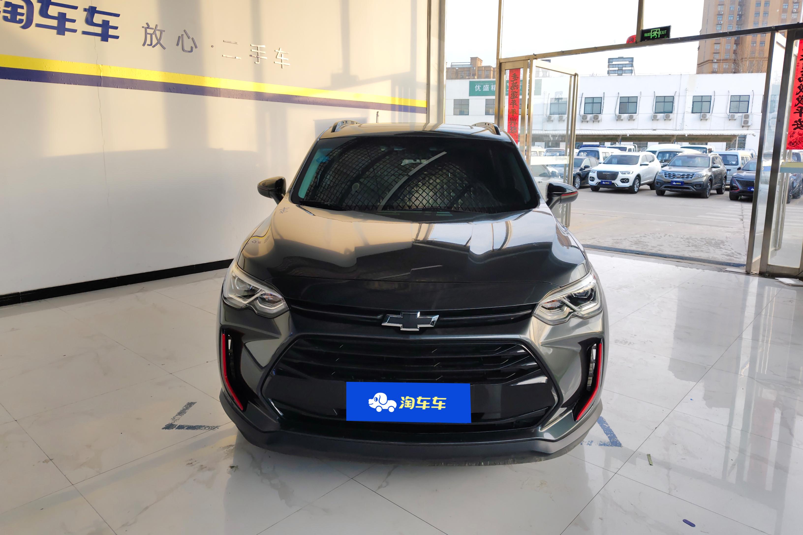 Chevrolet Orlando 2020 #4 Chevrolet Orlando 2020 car image #4