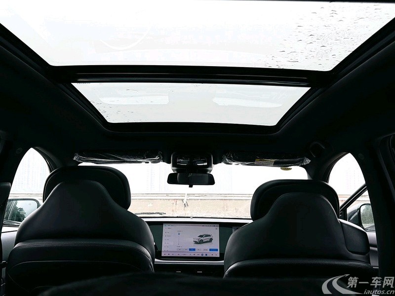 Changan CS75 PRO 2024 car image #4