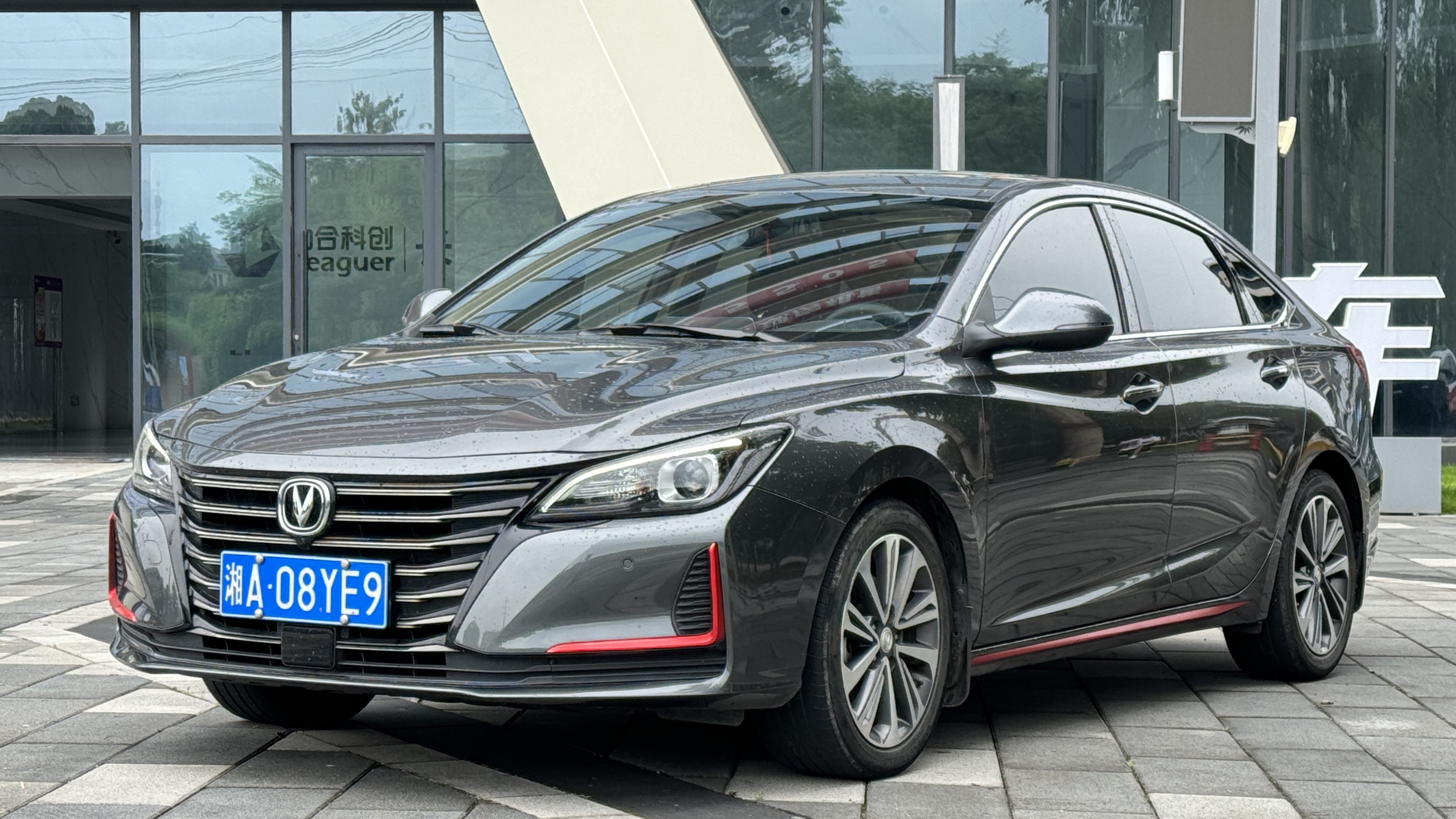 长安 锐程CC 2021 汽车图片 #4