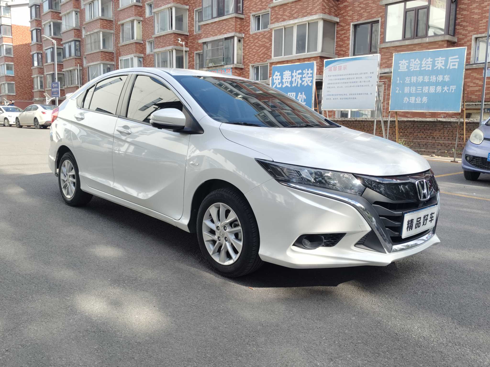 Honda Gienia 2019 #4 Honda Gienia 2019 car image #4