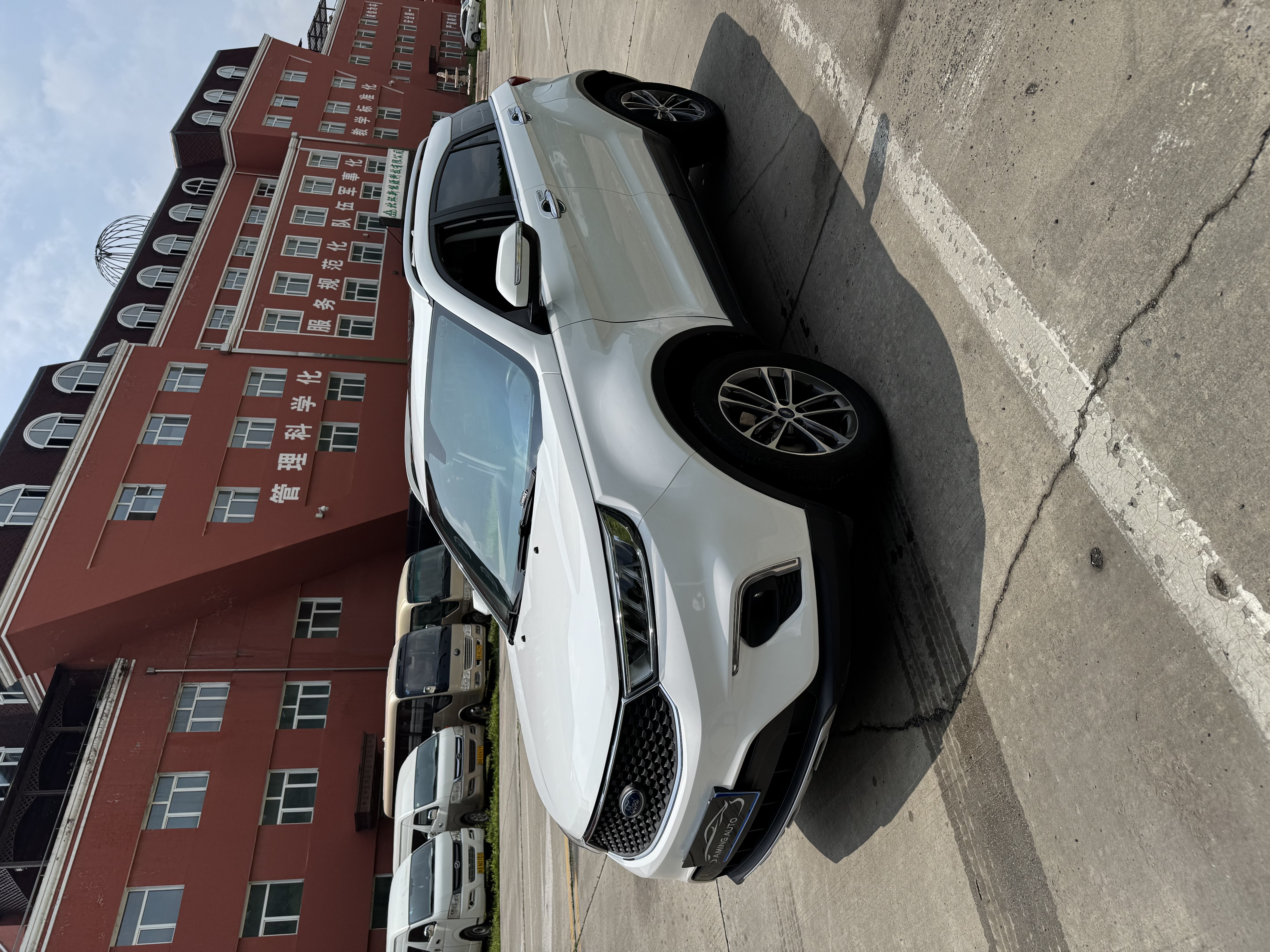 Ford Territory 2020 imagem de carro #4