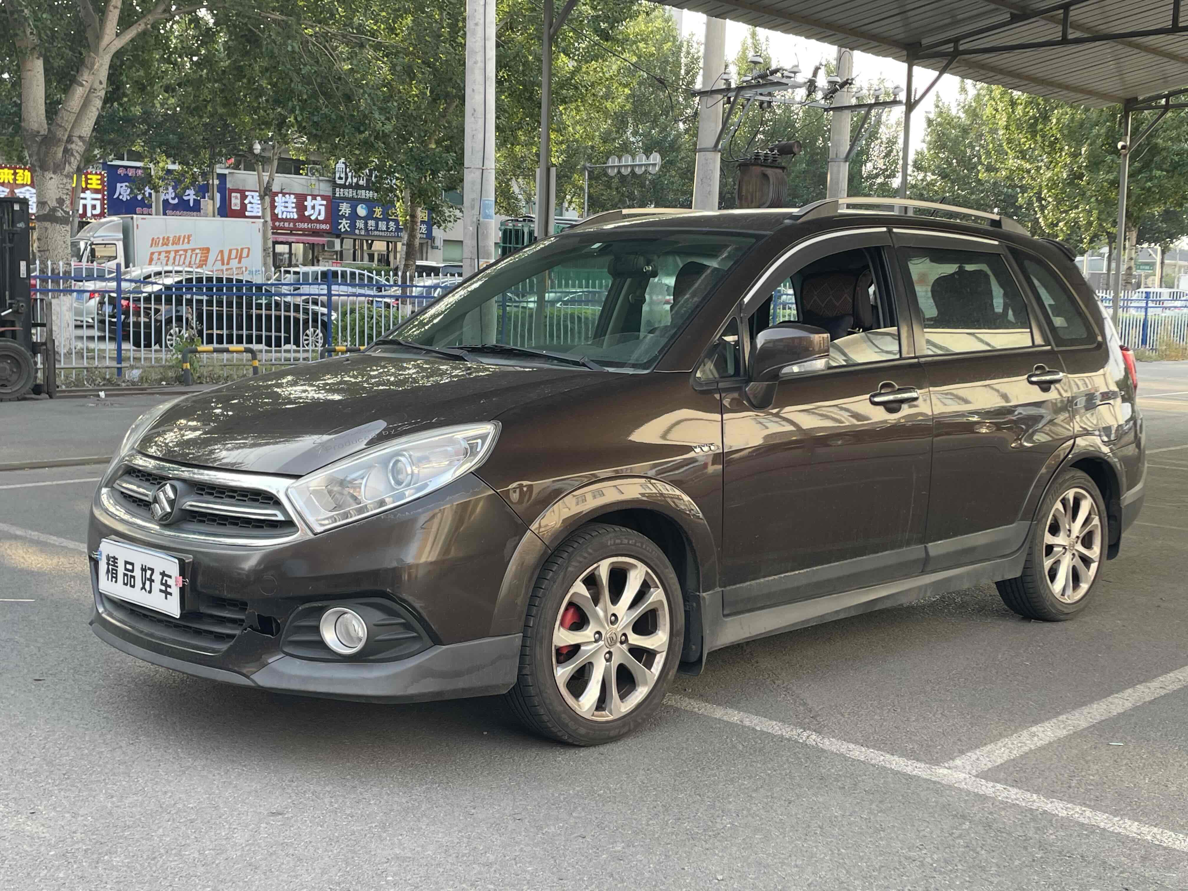 Suzuki Liana A6 2016 immagine di auto #4