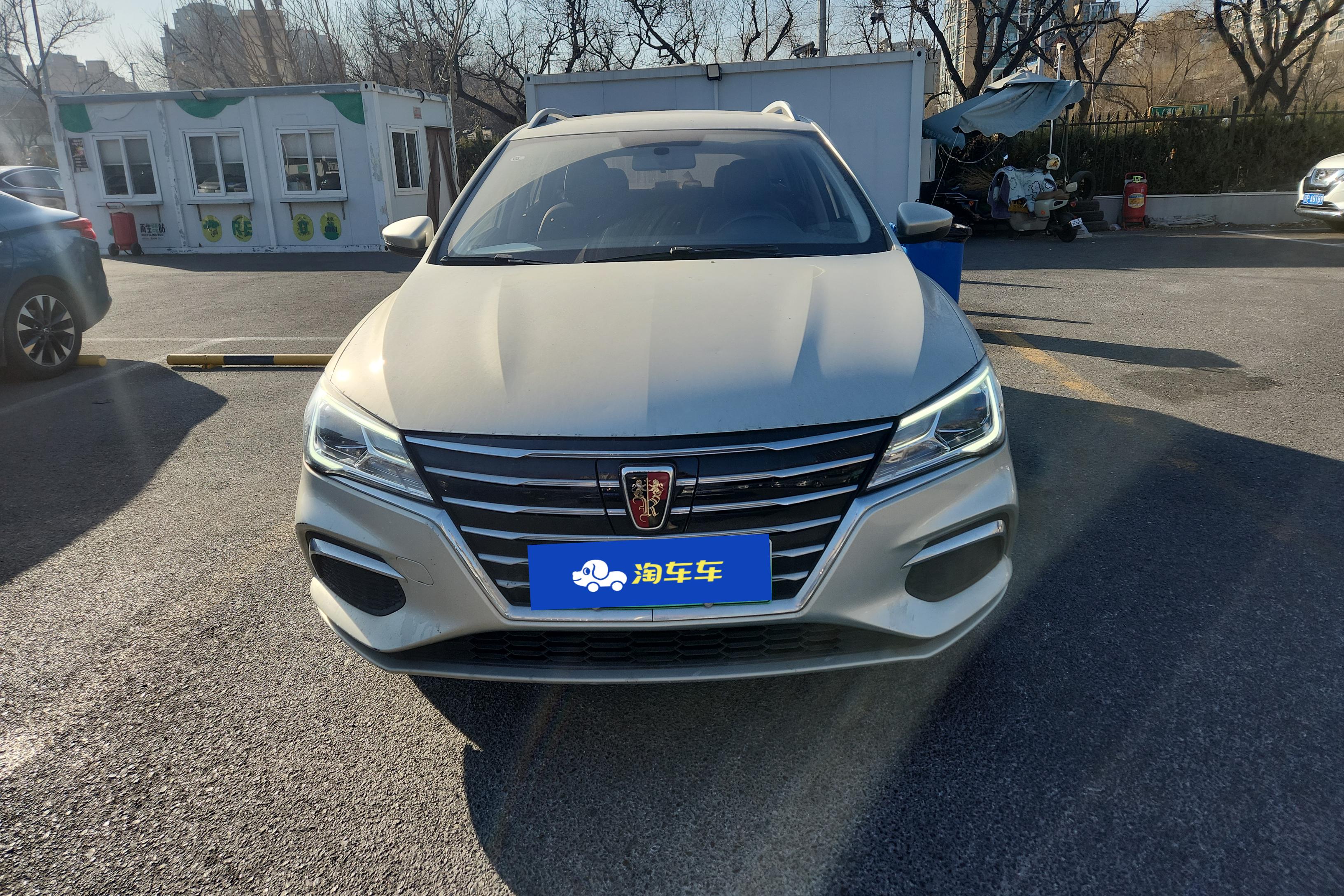 荣威 荣威Ei5 2019 汽车图片 #4