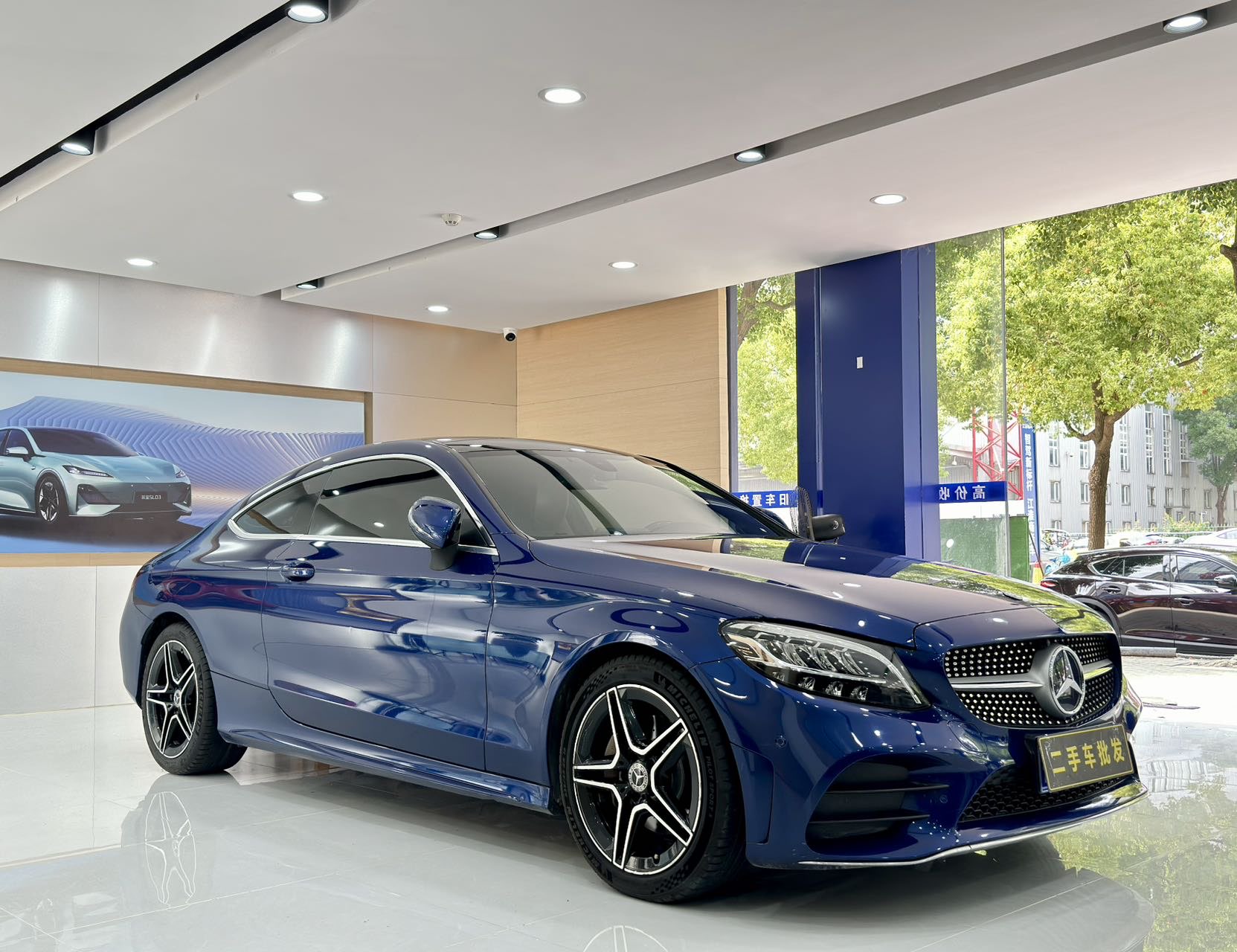 Mercedes-Benz C Class (Imported) 2019 car image #4