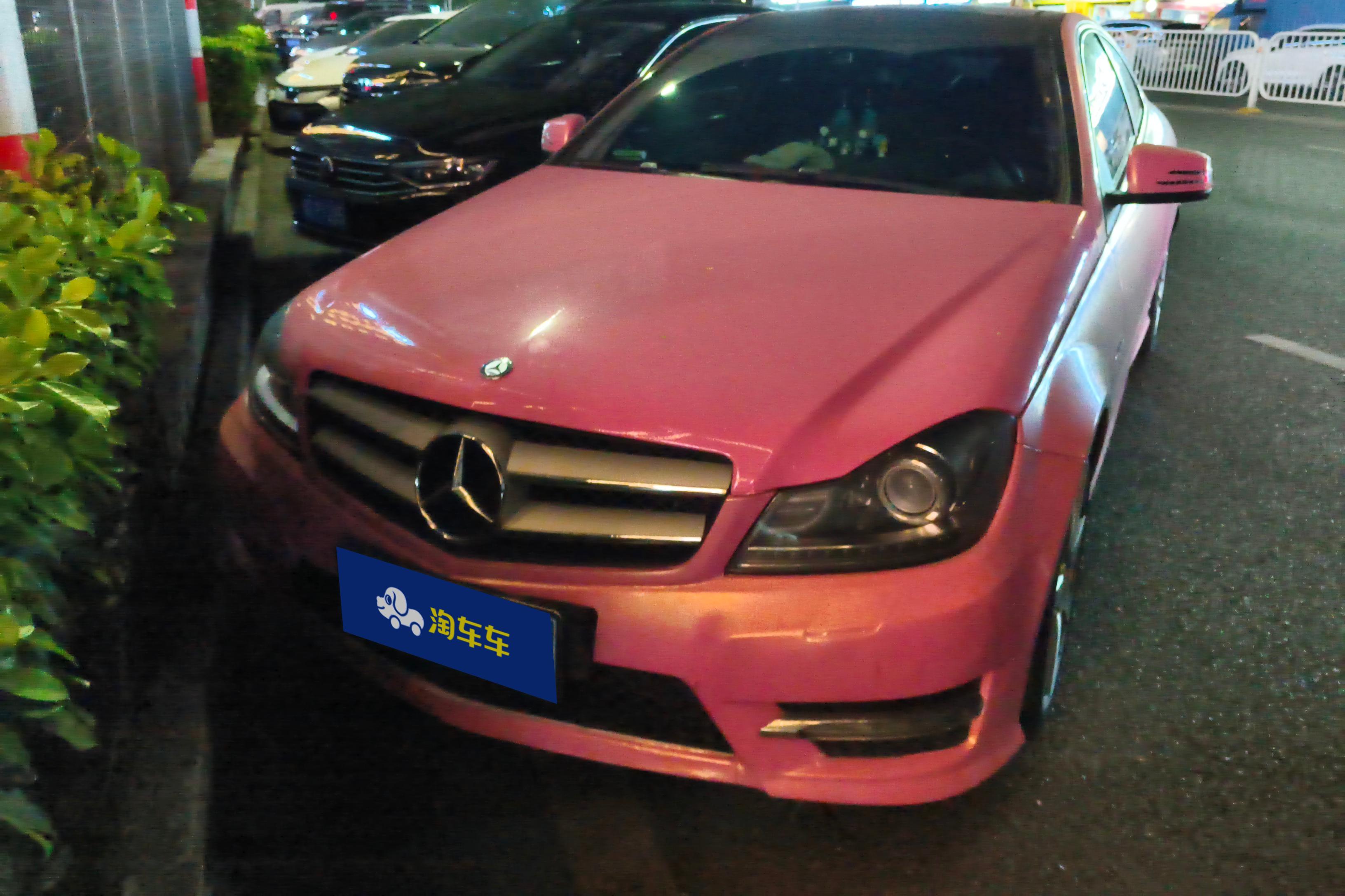 Mercedes-Benz C Class (Imported) 2013 #4 Mercedes-Benz C Class (Imported) 2013 car image #4