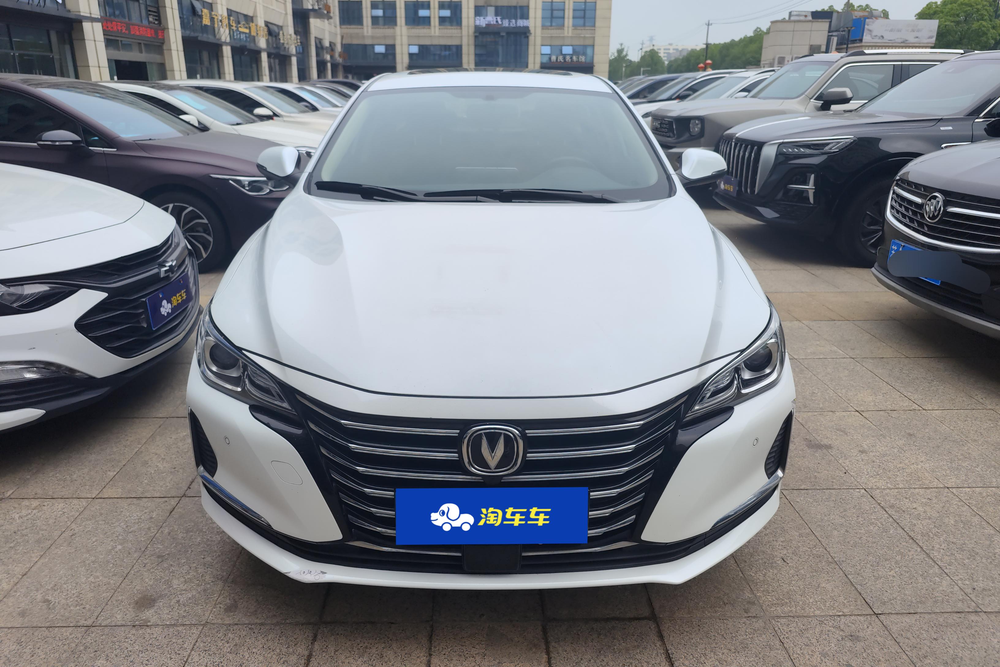 长安 锐程CC 2020 #4 长安 锐程CC 2020 汽车图片 #4