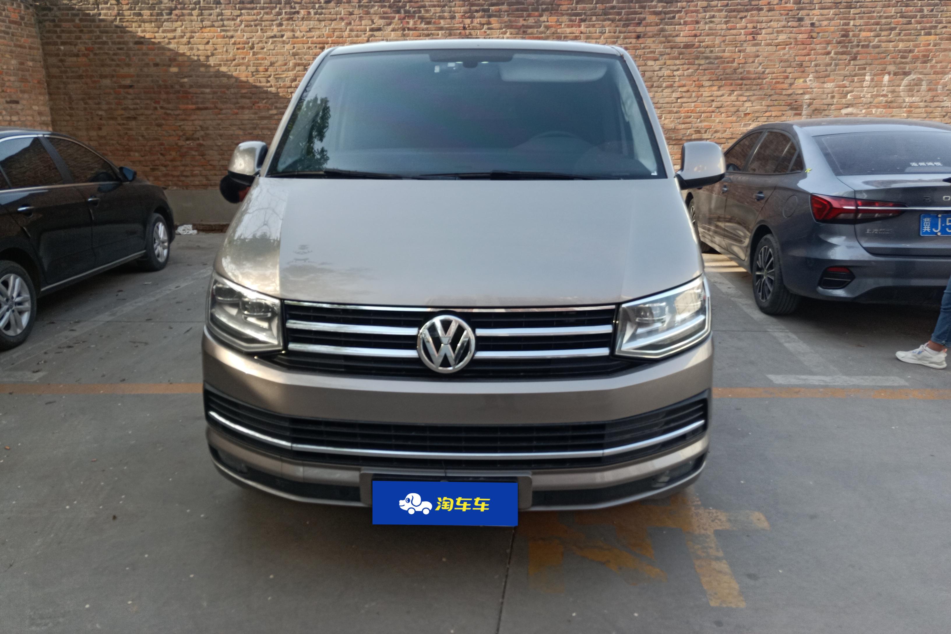 Volkswagen Multivan 2018 #4 Volkswagen Multivan 2018 imagem de carro #4