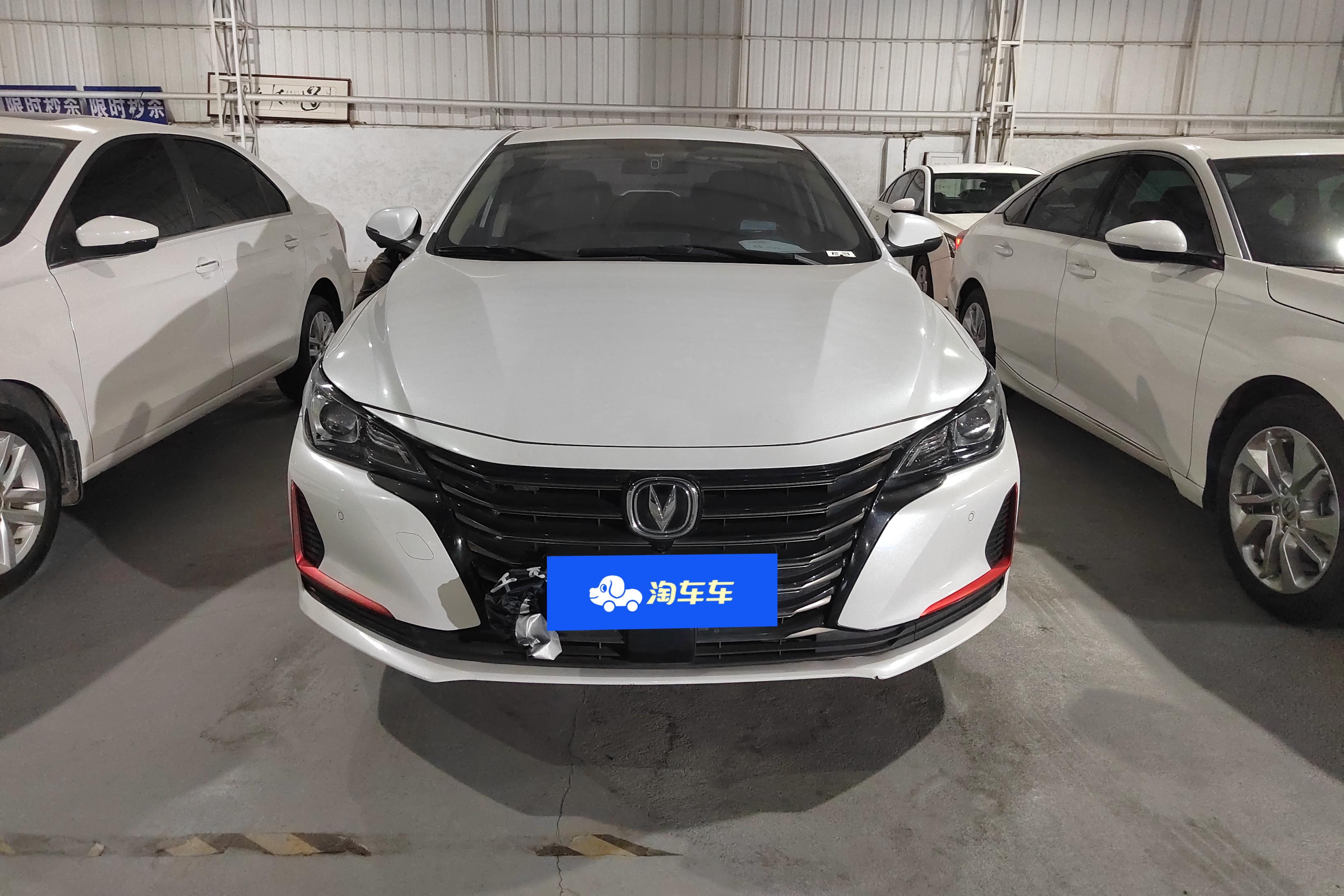 长安 锐程CC 2020 汽车图片 #4