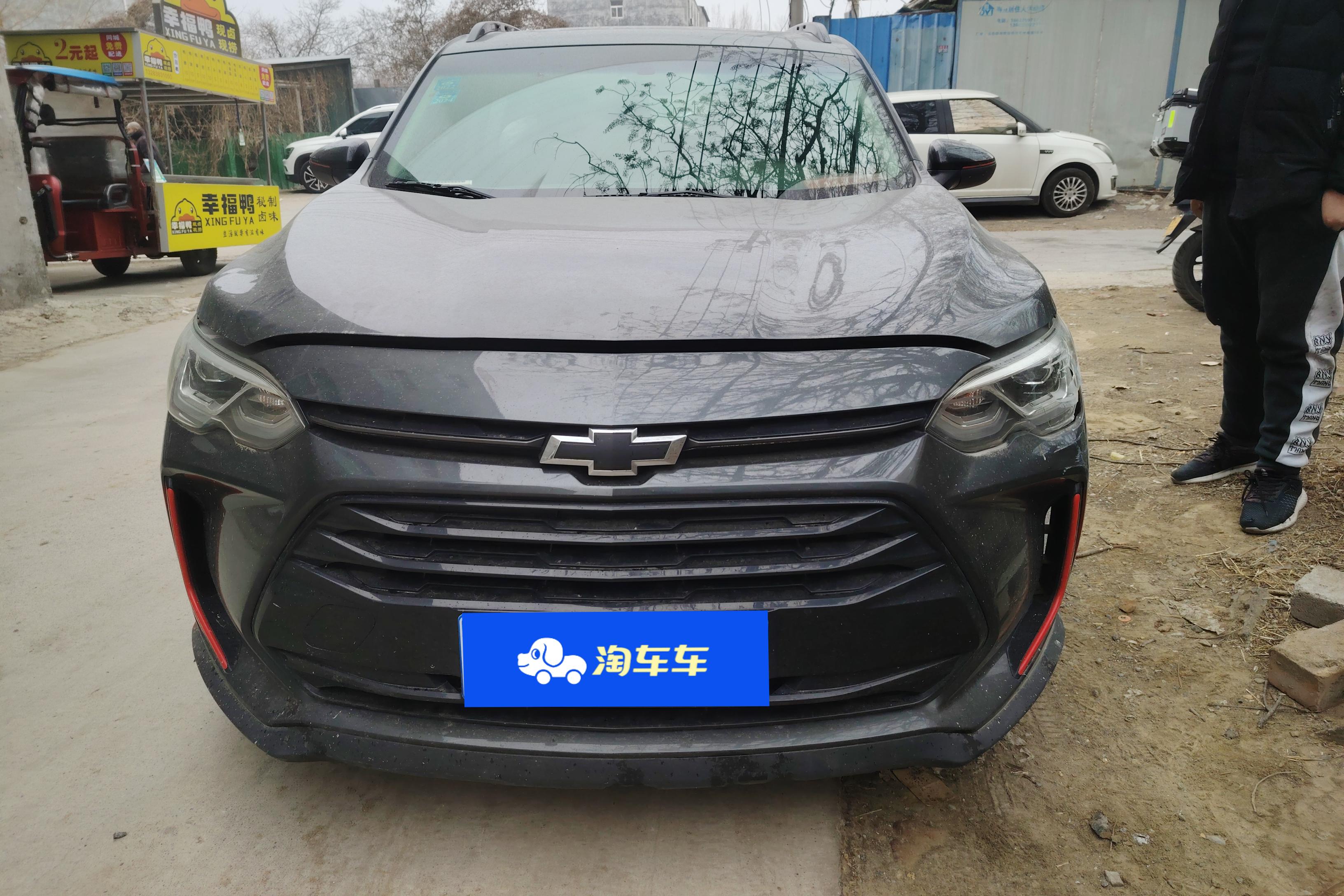 Chevrolet Orlando 2020 #4 Chevrolet Orlando 2020 car image #4