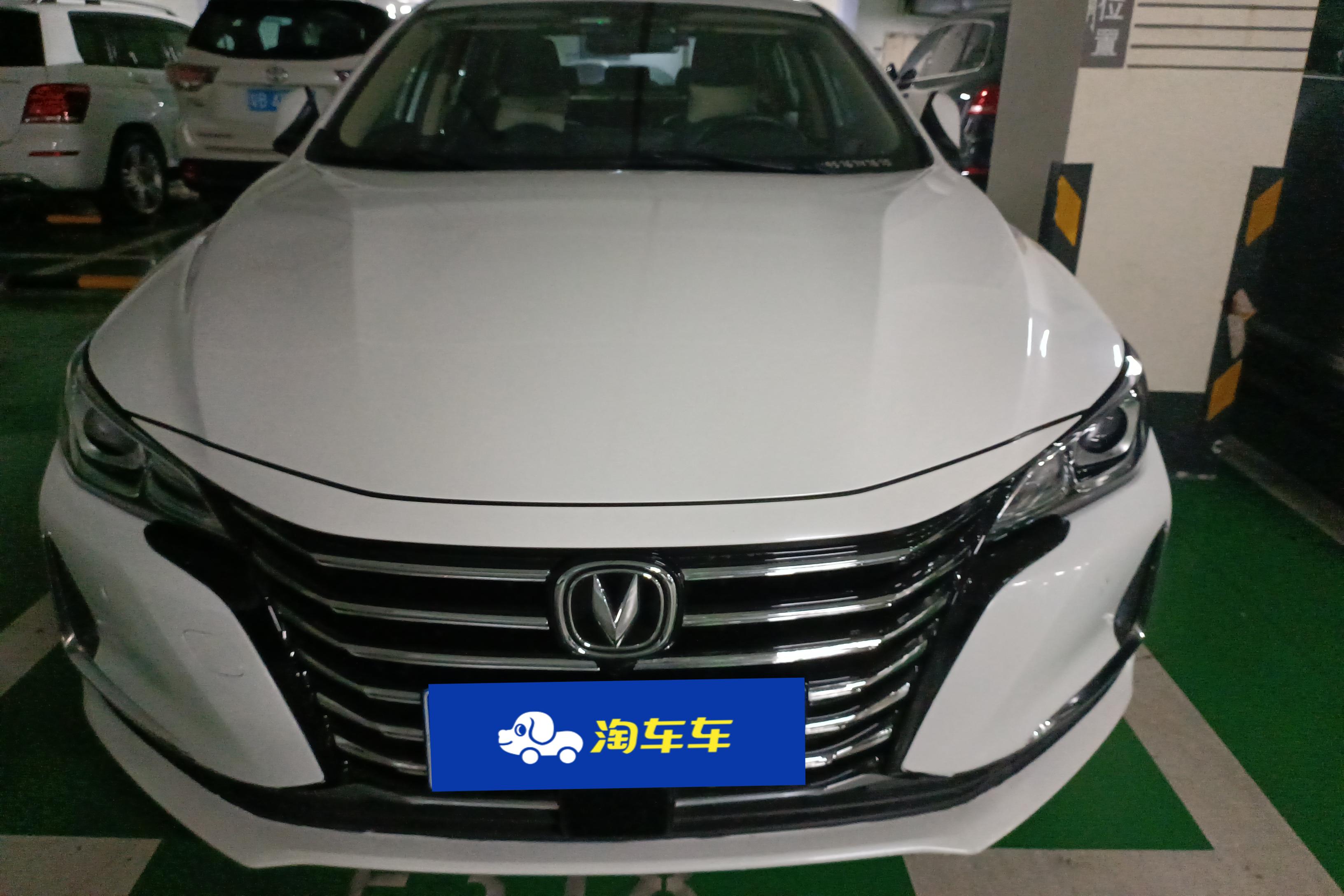 长安 锐程CC 2020 汽车图片 #4