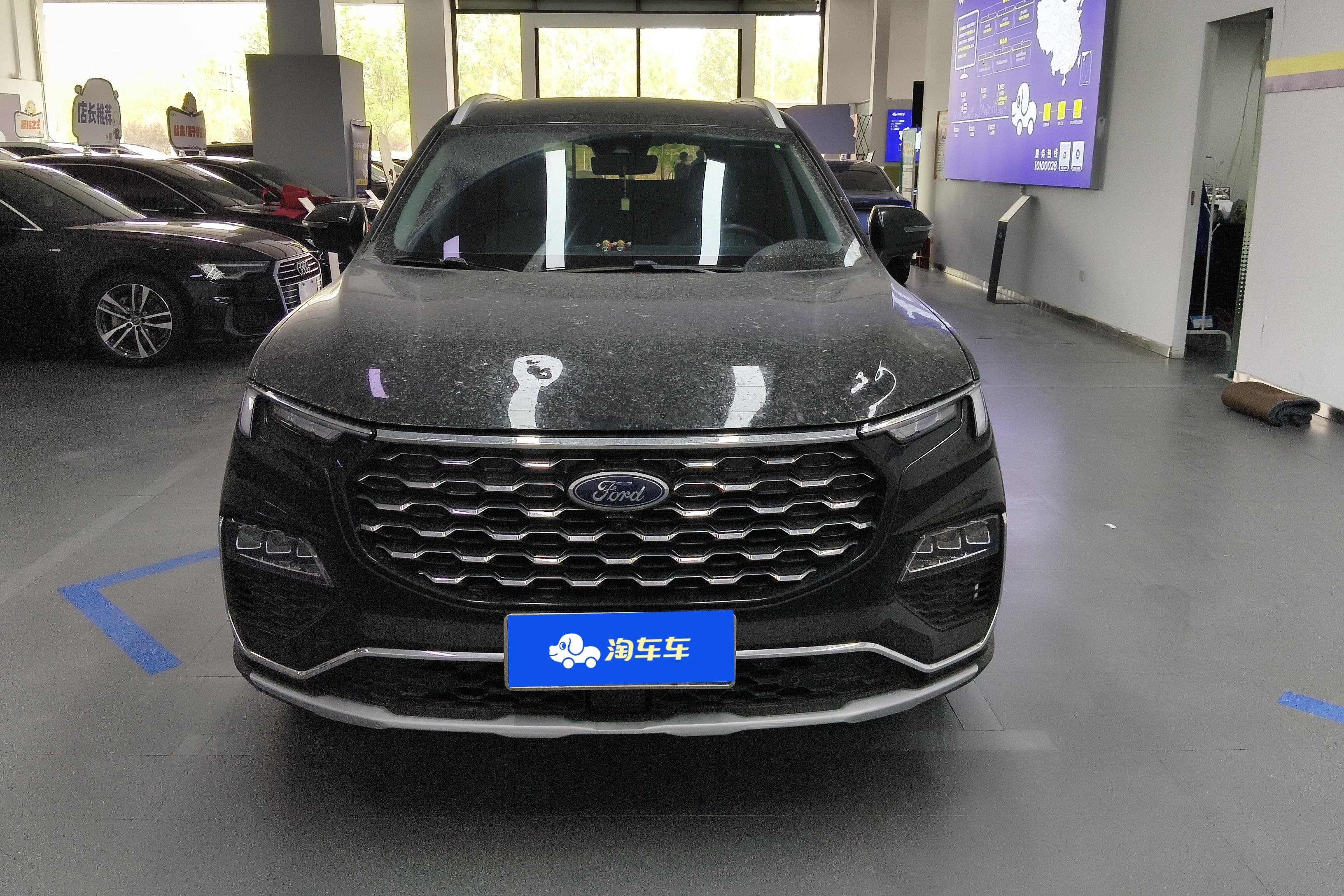 Ford Equator 2022 immagine di auto #4